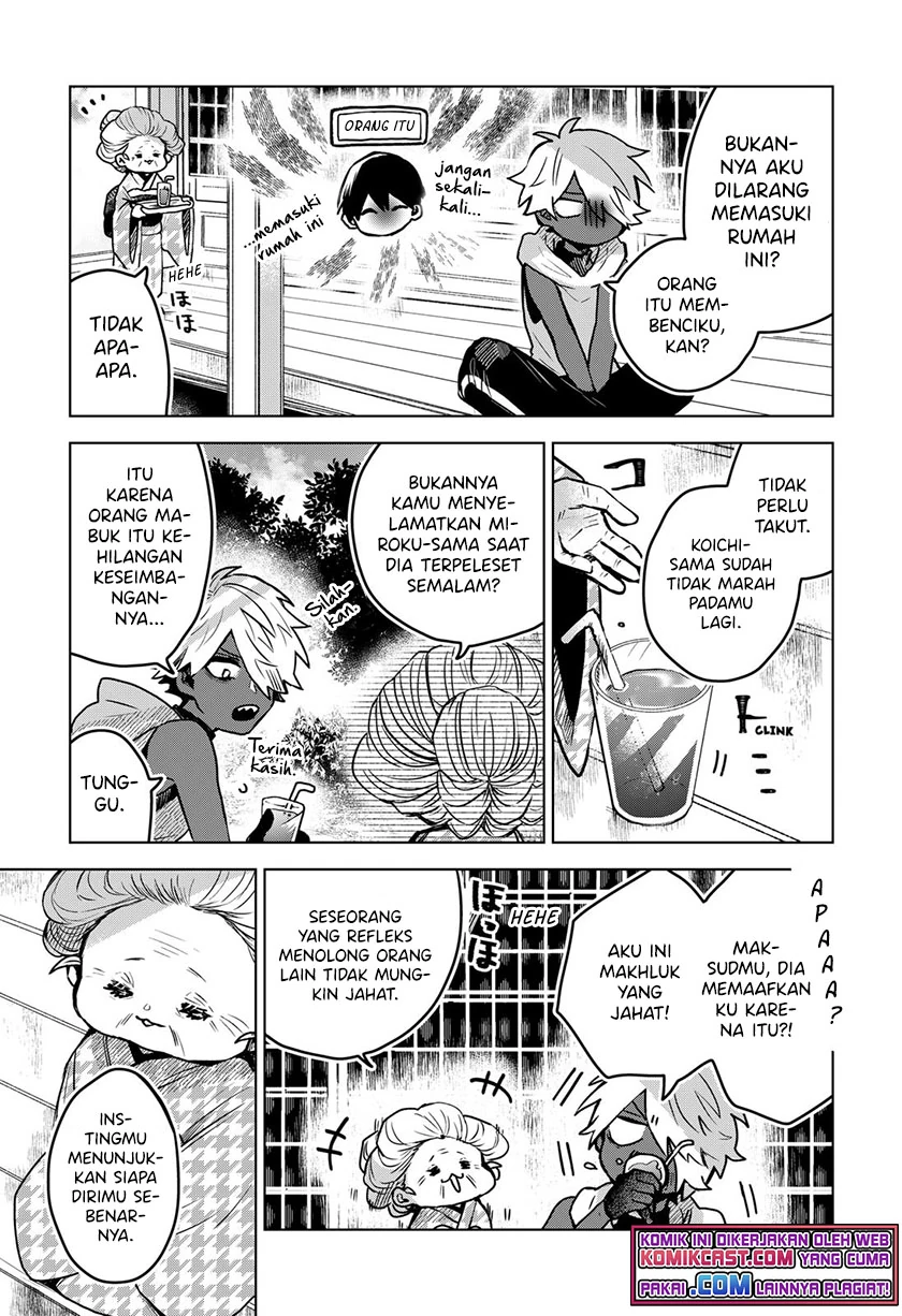 Halaman 12 — Kuchi ga Saketemo Kimi ni wa Chapter 29