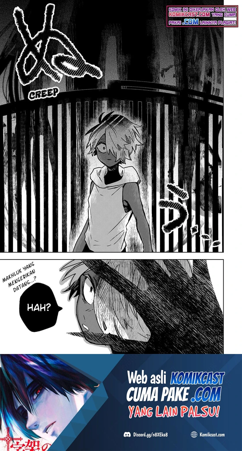 Halaman 16 — Kuchi ga Saketemo Kimi ni wa Chapter 29