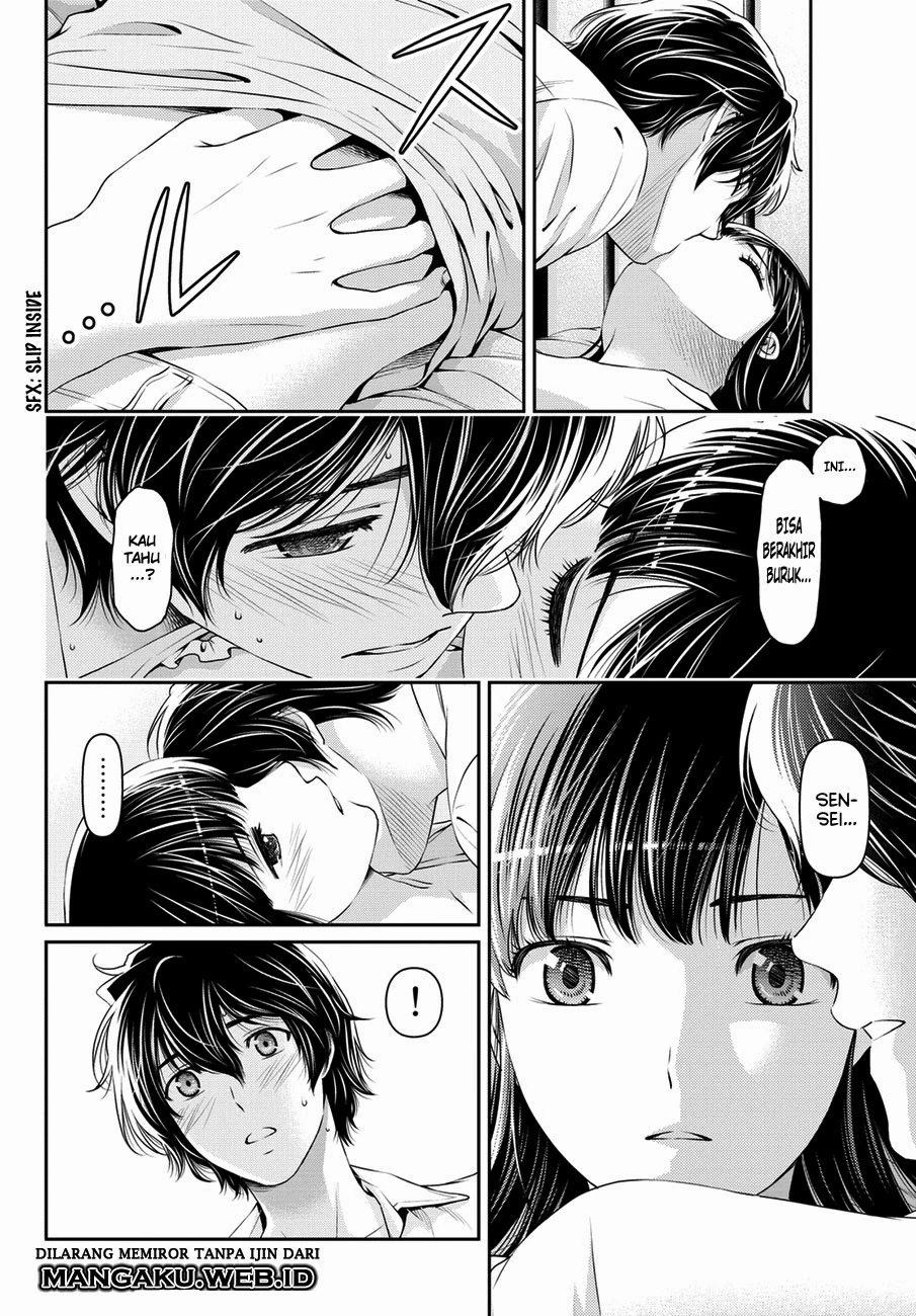 Halaman 3 — Domestic na Kanojo Chapter 36