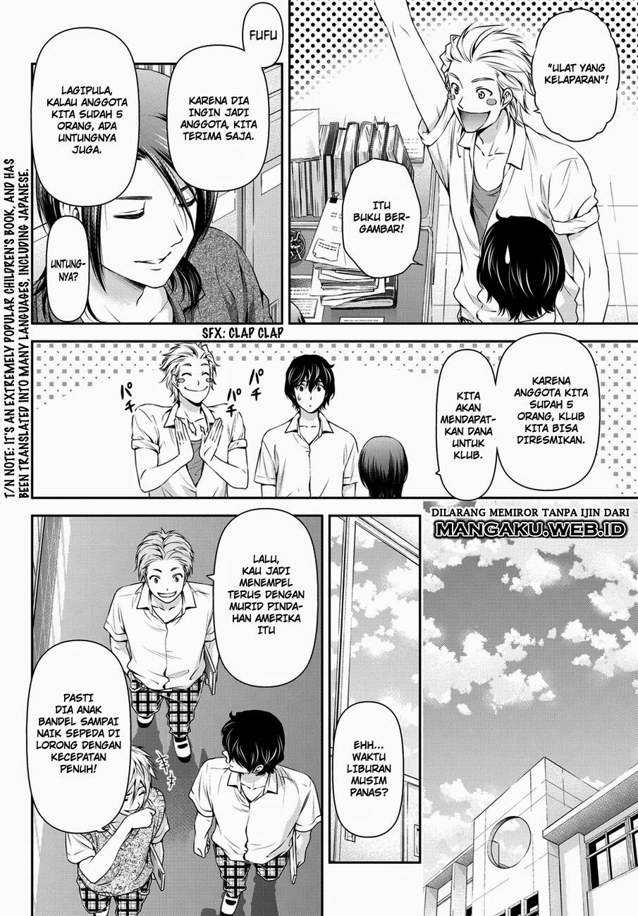 Halaman 8 — Domestic na Kanojo Chapter 36