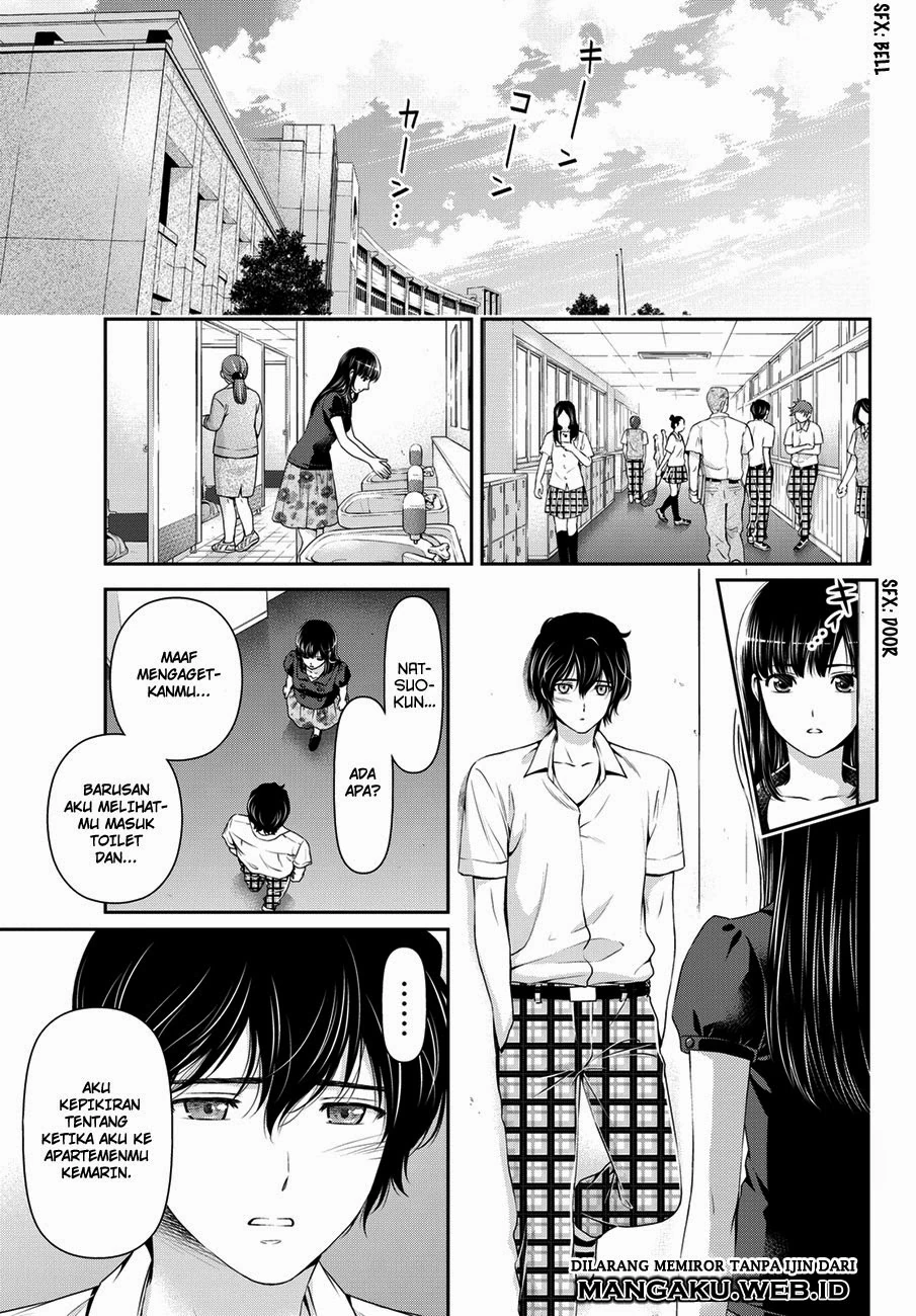 Halaman 11 — Domestic na Kanojo Chapter 36