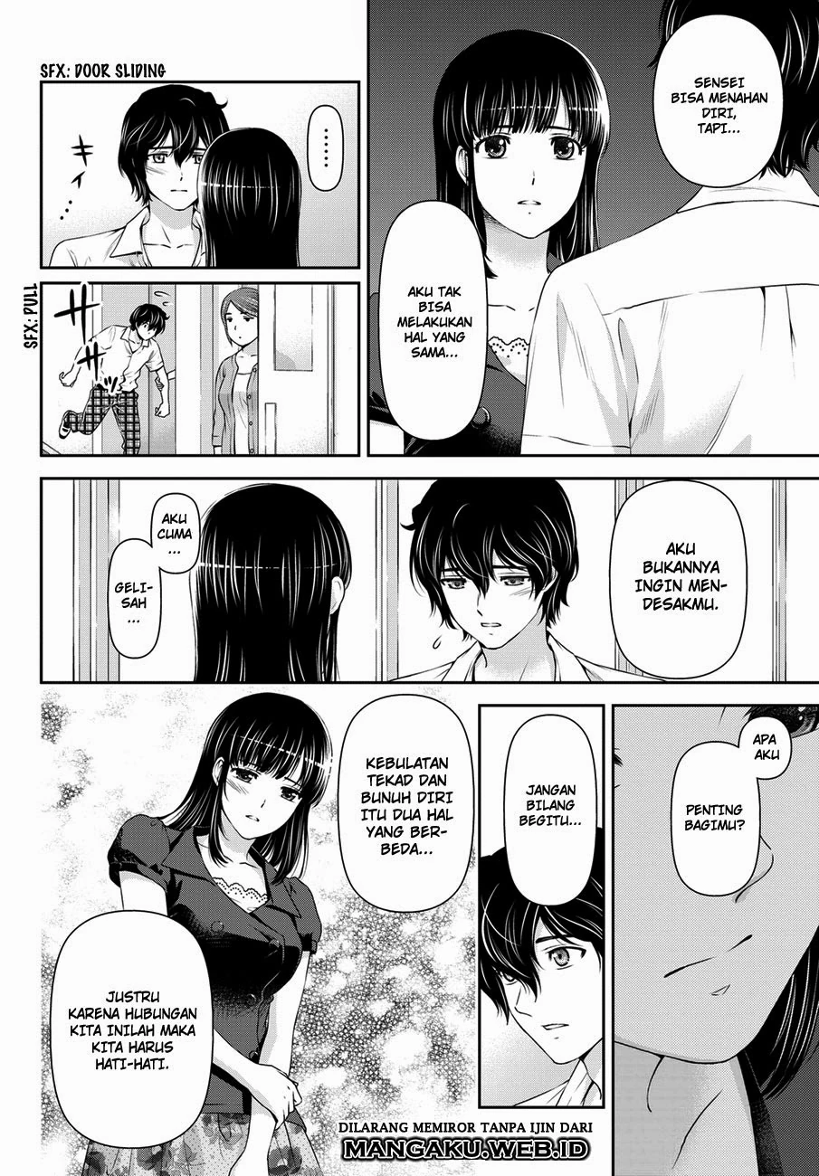 Halaman 12 — Domestic na Kanojo Chapter 36