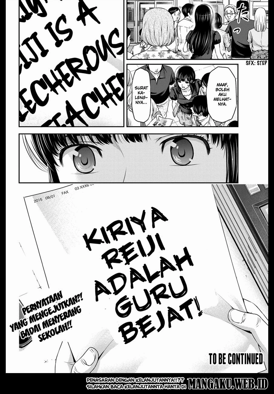 Halaman 16 — Domestic na Kanojo Chapter 36