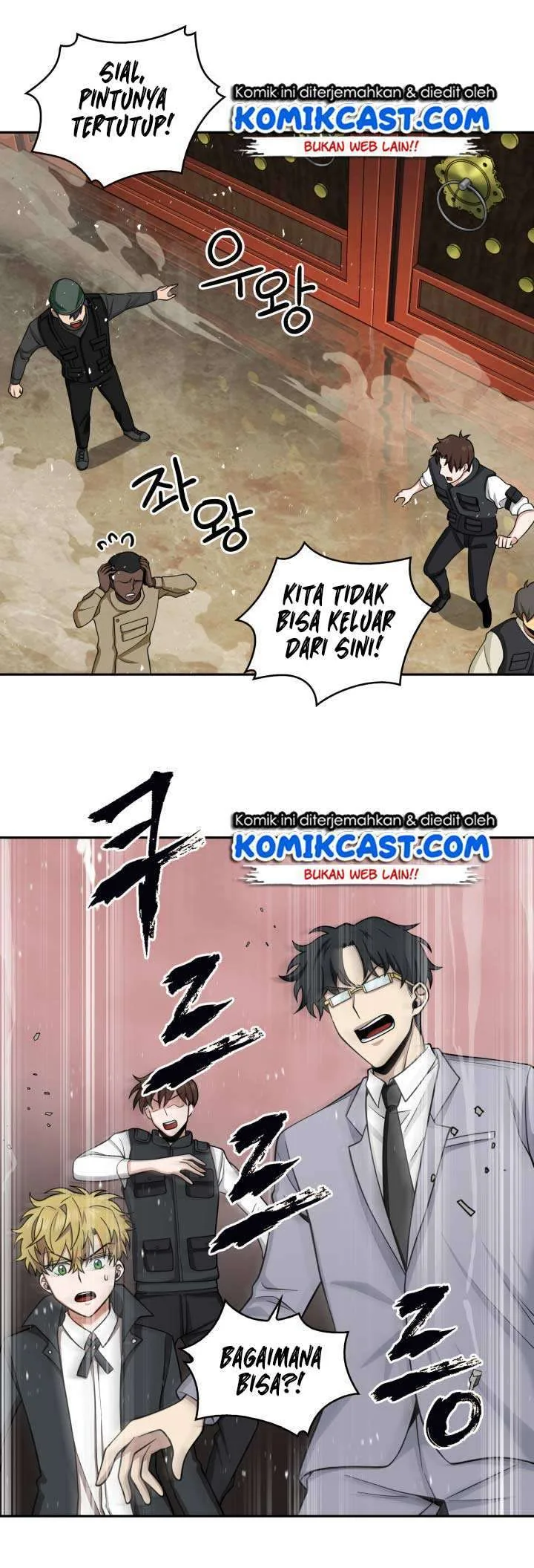 Halaman 15 — Tomb Raider King Chapter 120