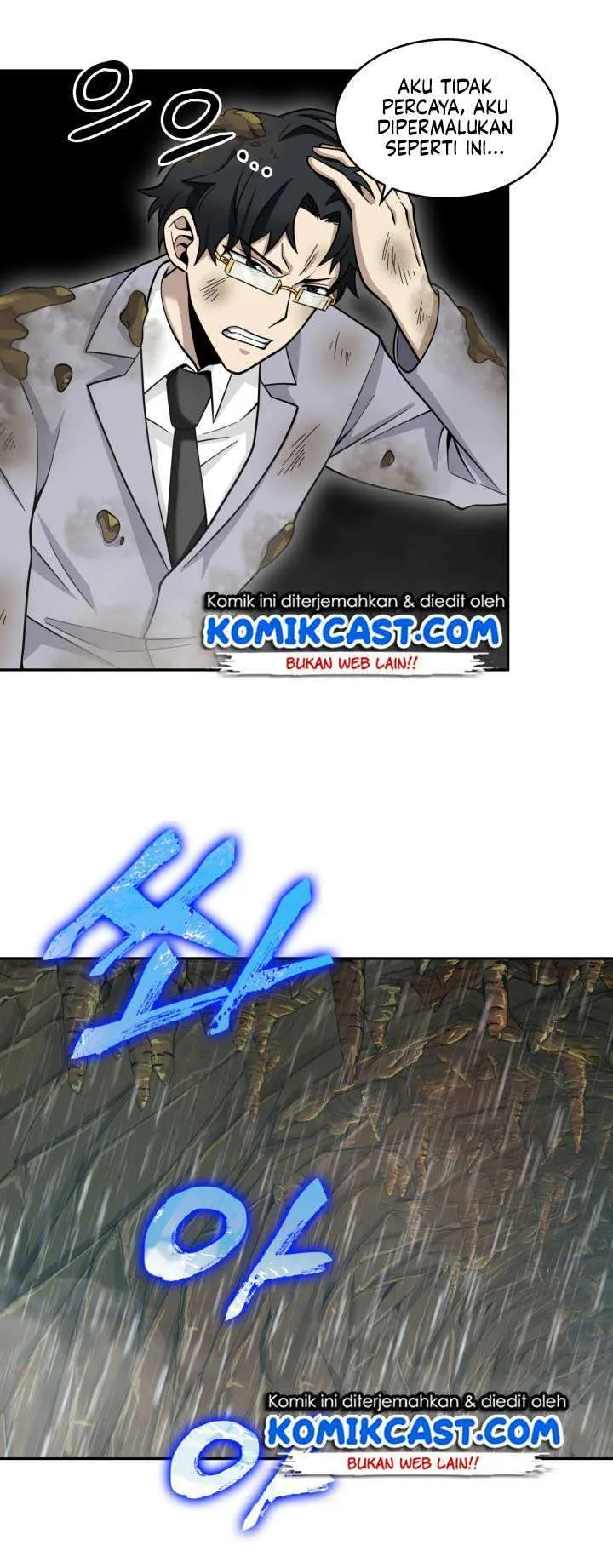 Halaman 49 — Tomb Raider King Chapter 120