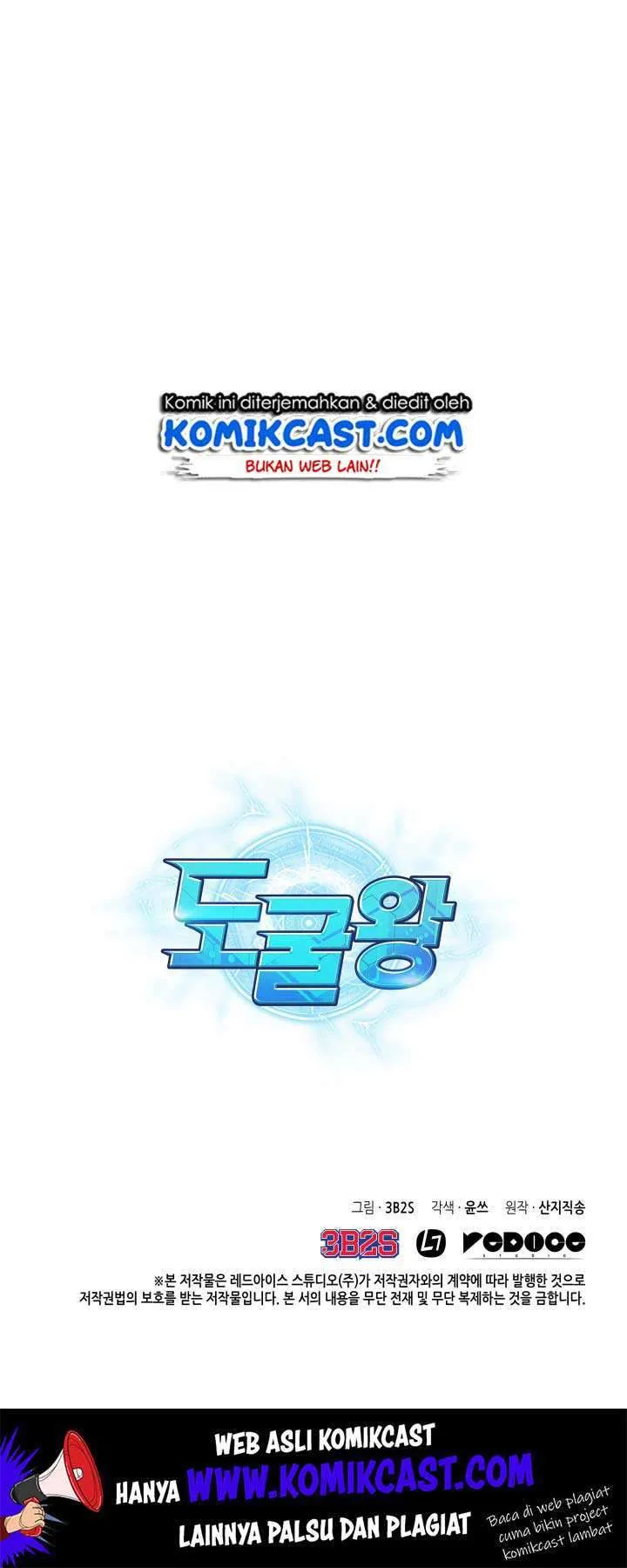 Halaman 58 — Tomb Raider King Chapter 120