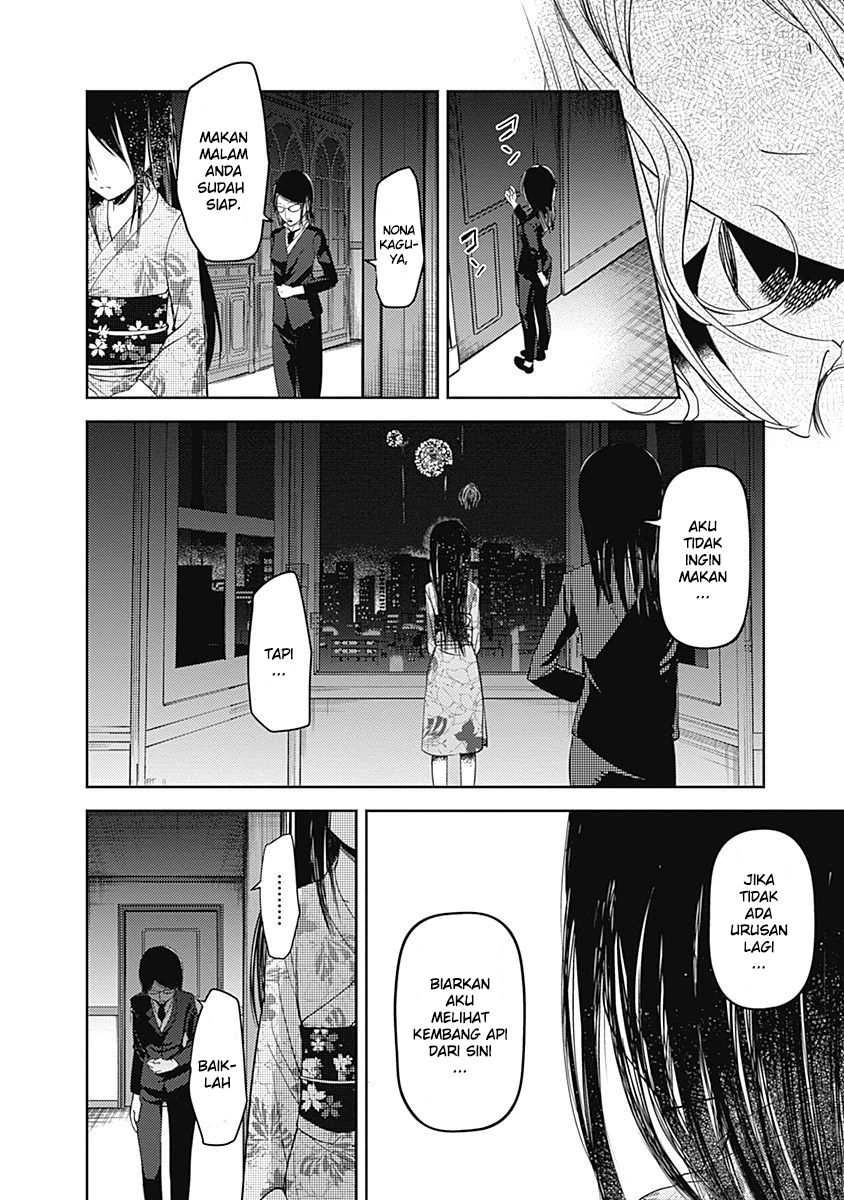 Halaman 3 — Kaguya-sama wa Kokurasetai: Tensai-tachi no Renai Zunousen Chapter 45
