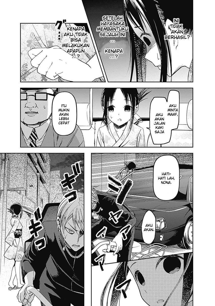 Halaman 6 — Kaguya-sama wa Kokurasetai: Tensai-tachi no Renai Zunousen Chapter 45
