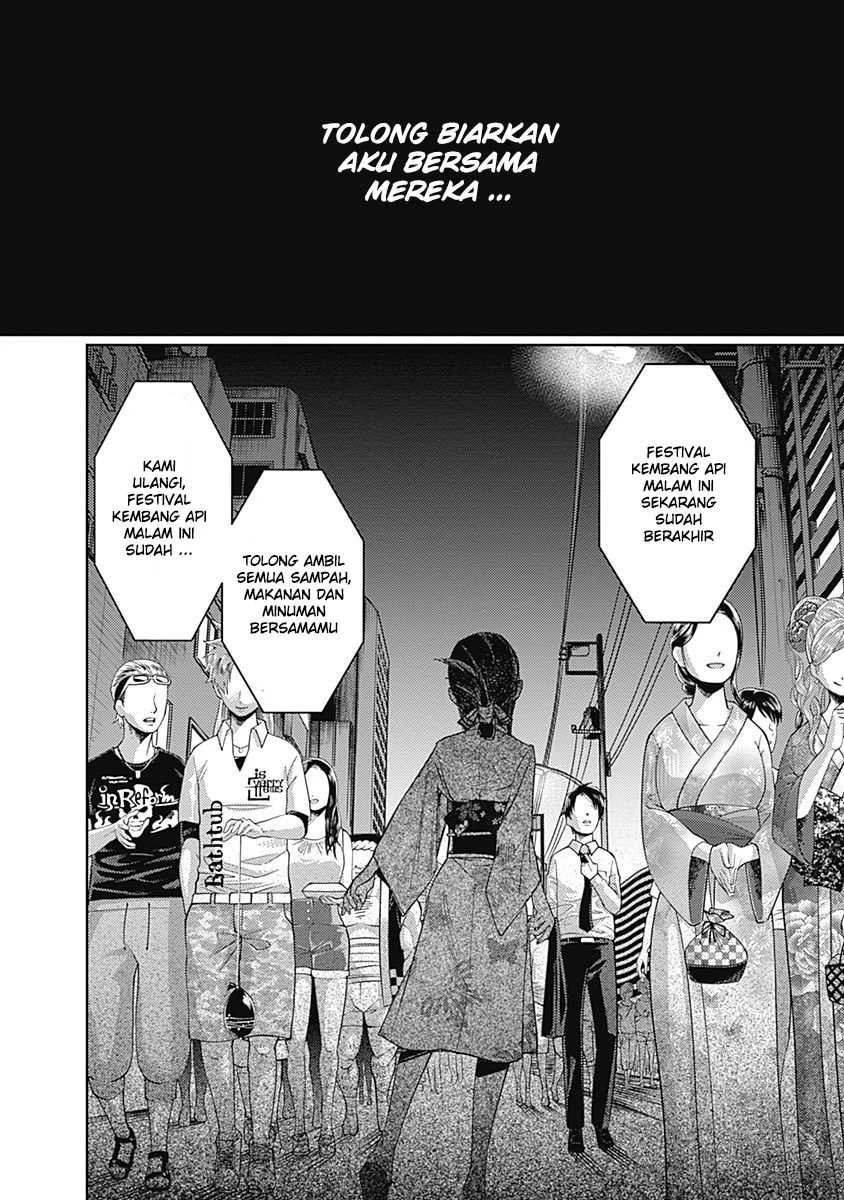 Halaman 9 — Kaguya-sama wa Kokurasetai: Tensai-tachi no Renai Zunousen Chapter 45
