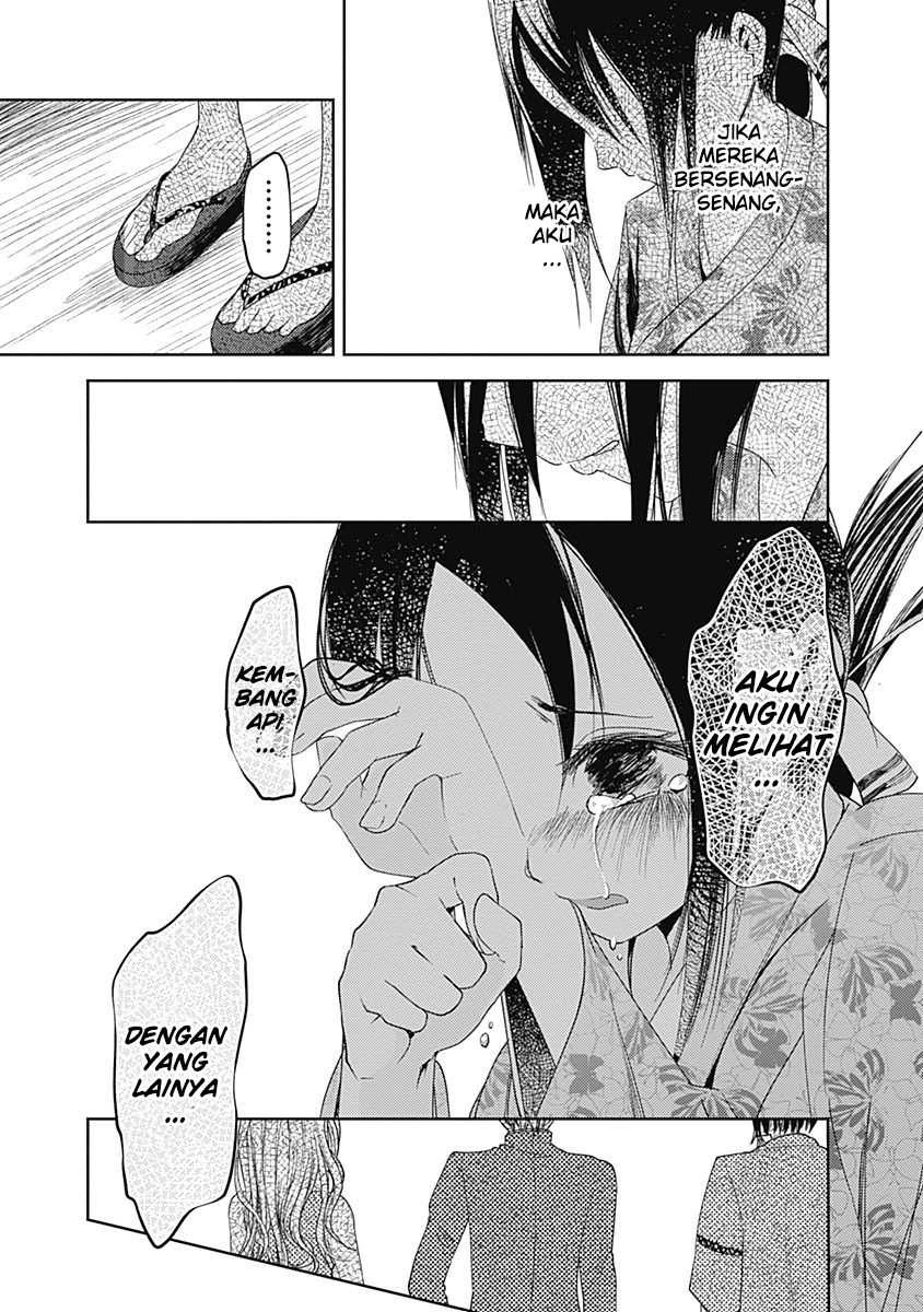 Halaman 12 — Kaguya-sama wa Kokurasetai: Tensai-tachi no Renai Zunousen Chapter 45