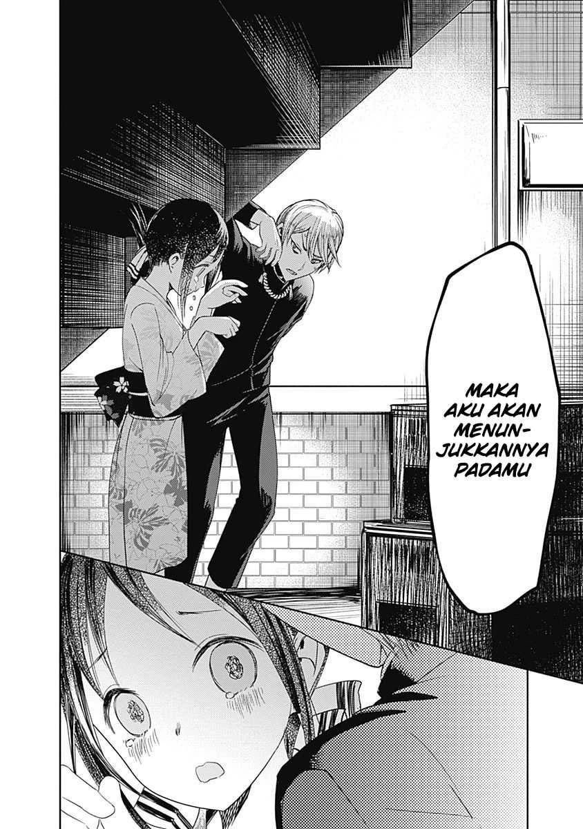Halaman 13 — Kaguya-sama wa Kokurasetai: Tensai-tachi no Renai Zunousen Chapter 45