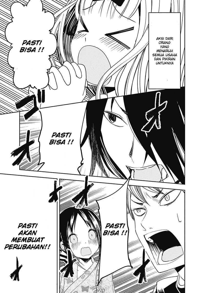 Halaman 18 — Kaguya-sama wa Kokurasetai: Tensai-tachi no Renai Zunousen Chapter 45