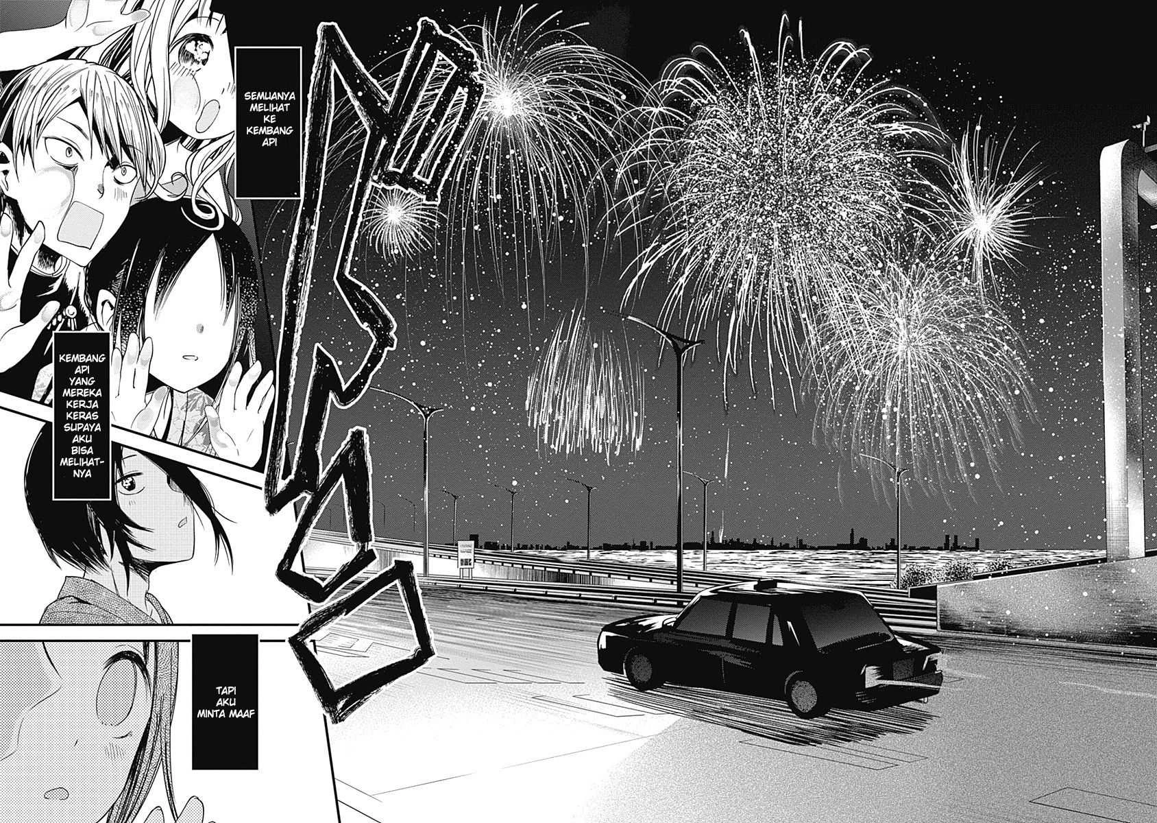 Halaman 19 — Kaguya-sama wa Kokurasetai: Tensai-tachi no Renai Zunousen Chapter 45