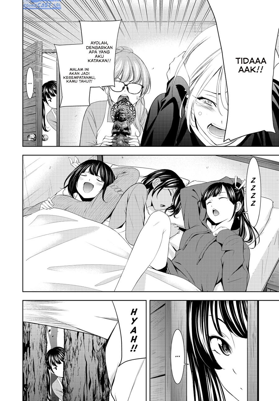 Halaman 3 — Megami no Café Terrace Chapter 191