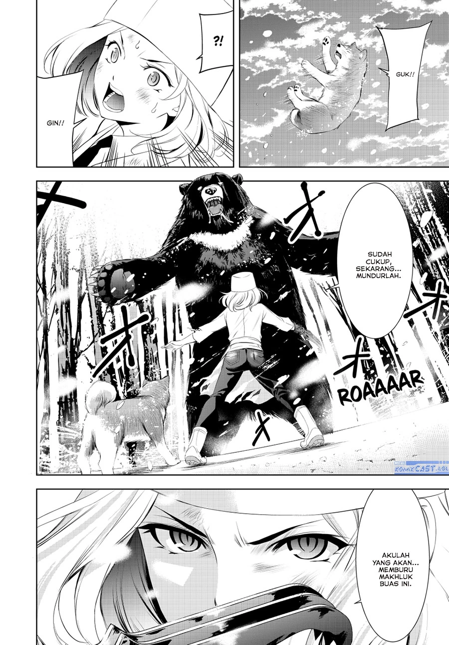 Halaman 7 — Megami no Café Terrace Chapter 191