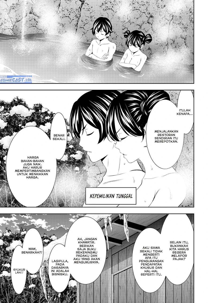 Halaman 8 — Megami no Café Terrace Chapter 191