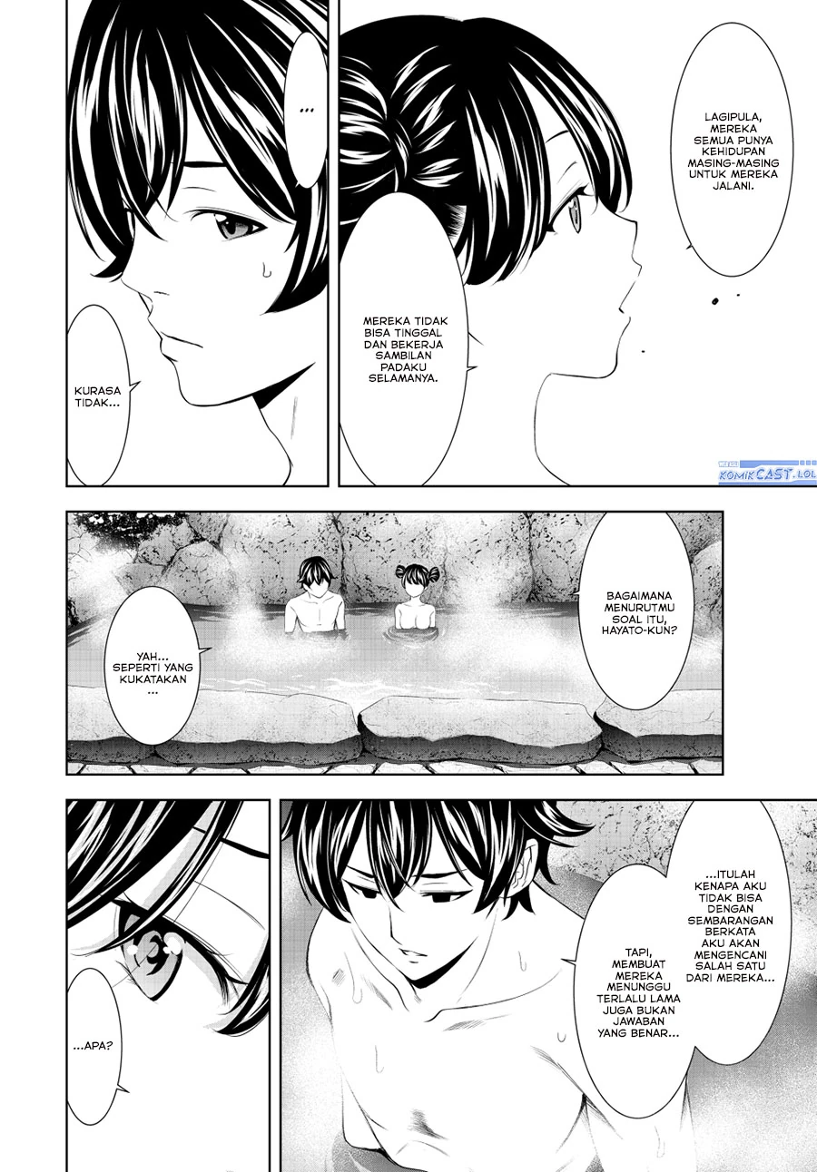 Halaman 11 — Megami no Café Terrace Chapter 191