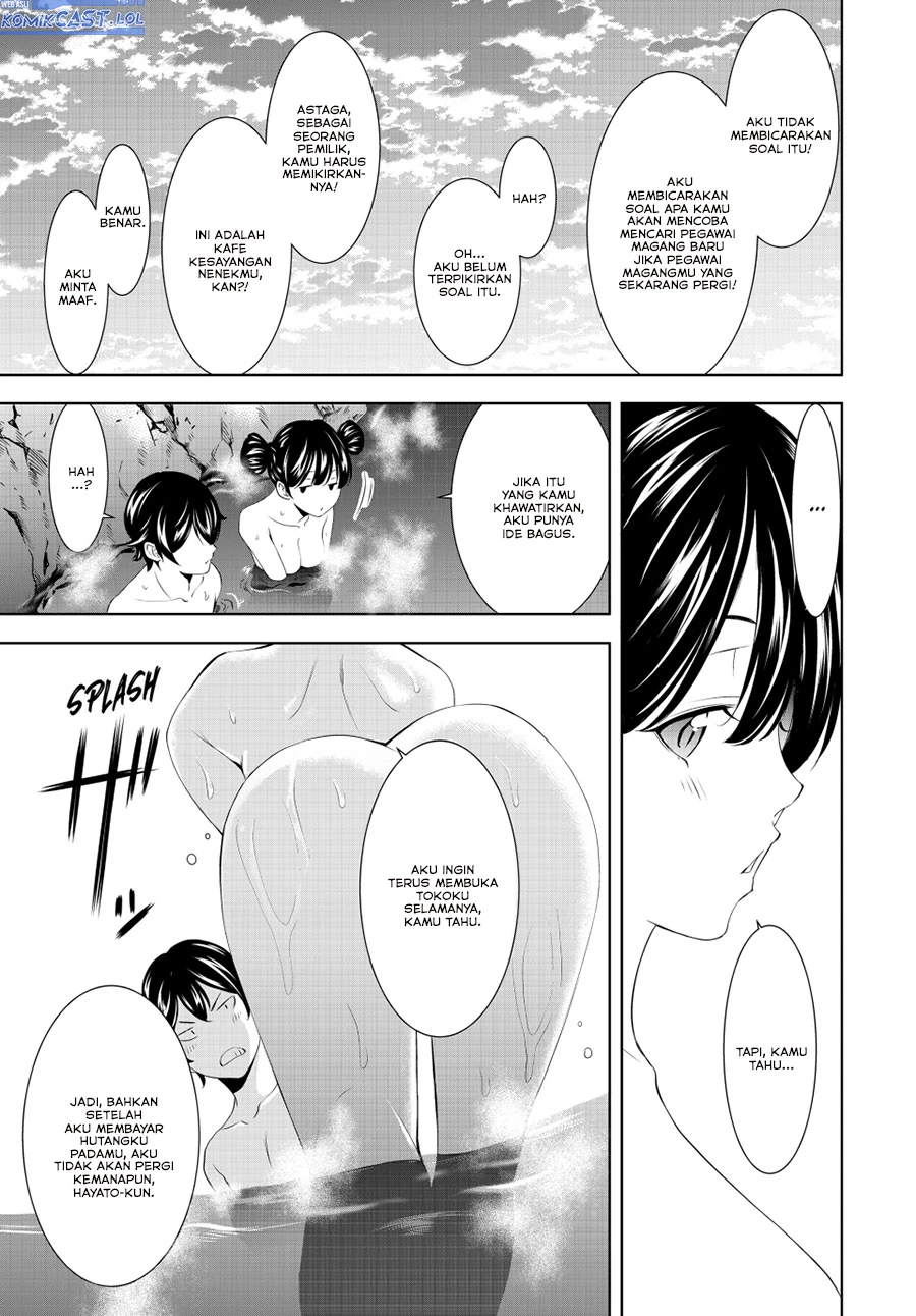Halaman 12 — Megami no Café Terrace Chapter 191