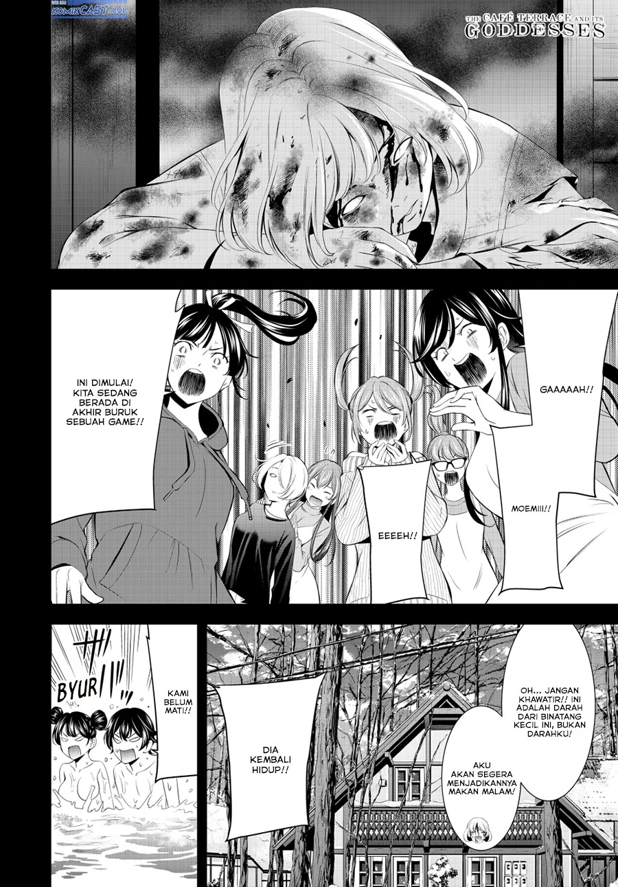 Halaman 17 — Megami no Café Terrace Chapter 191