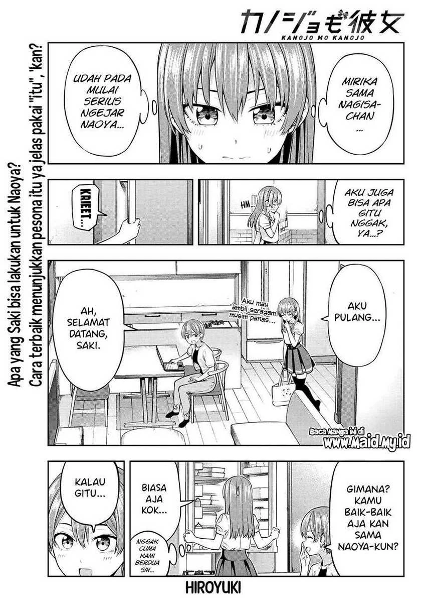 Halaman 3 — Kanojo mo Kanojo Chapter 37