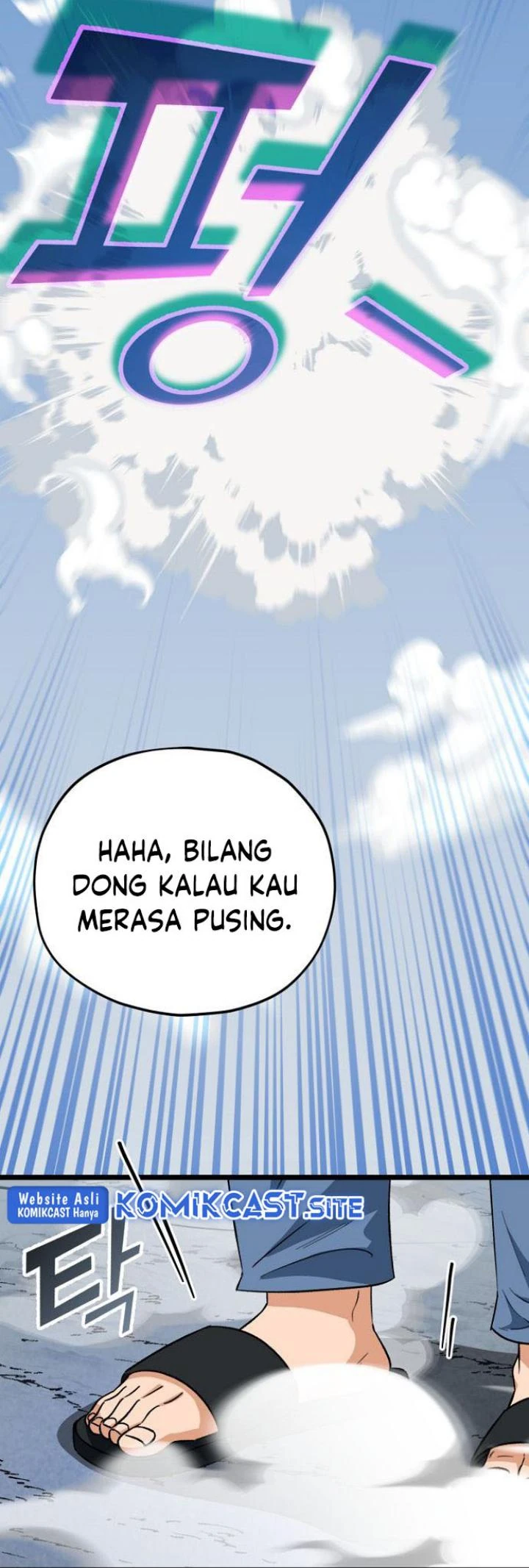 Halaman 9 — My Dad Is Too Strong Chapter 110