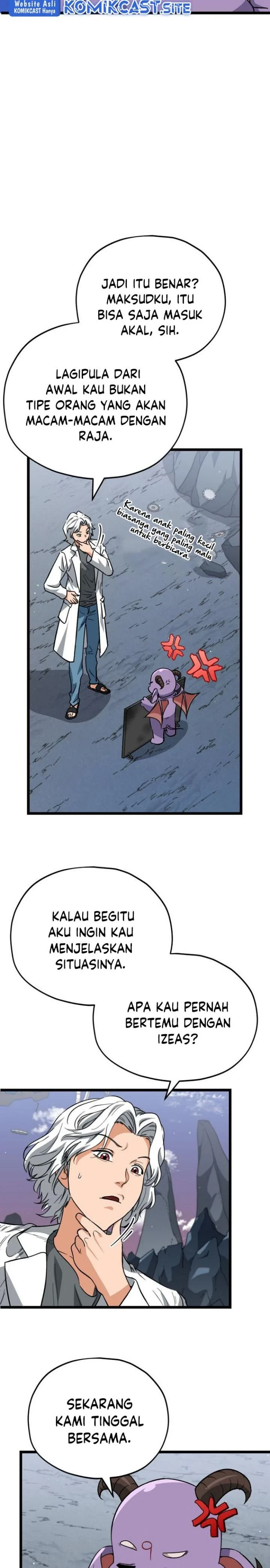 Halaman 15 — My Dad Is Too Strong Chapter 110