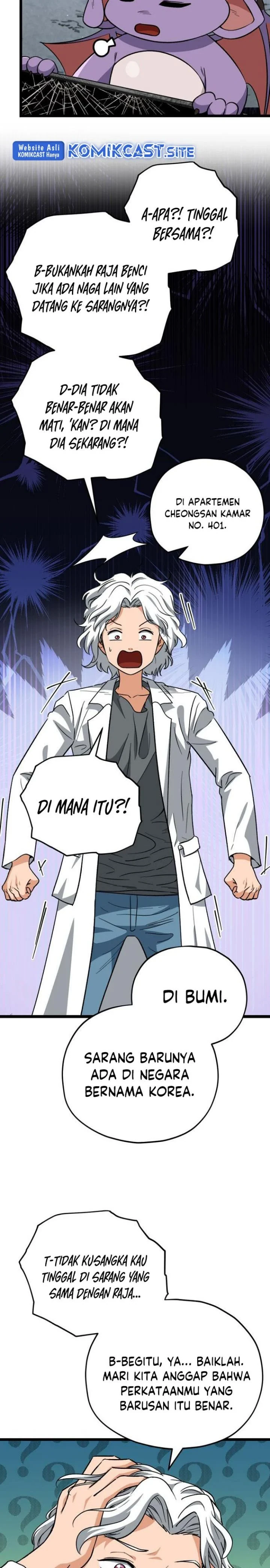 Halaman 16 — My Dad Is Too Strong Chapter 110