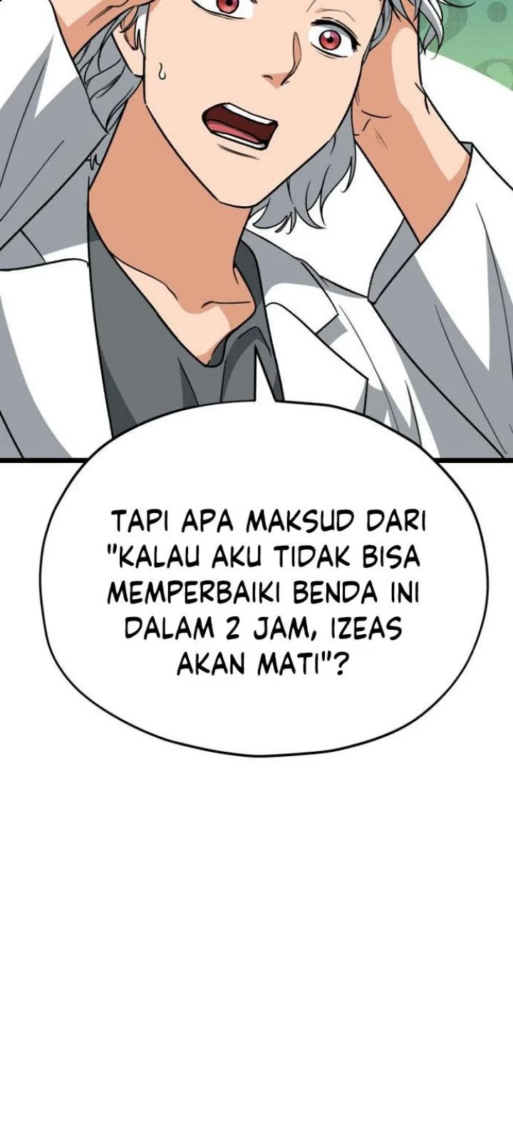 Halaman 17 — My Dad Is Too Strong Chapter 110