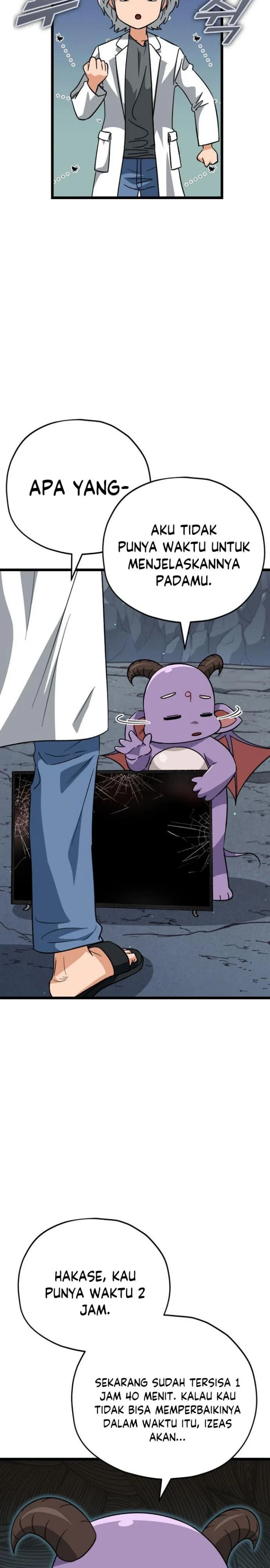 Halaman 20 — My Dad Is Too Strong Chapter 110