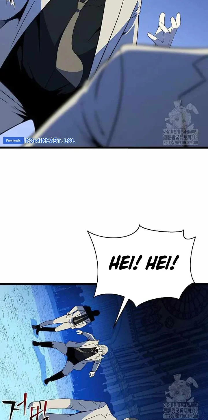 Halaman 5 — Kill the Hero Chapter 151