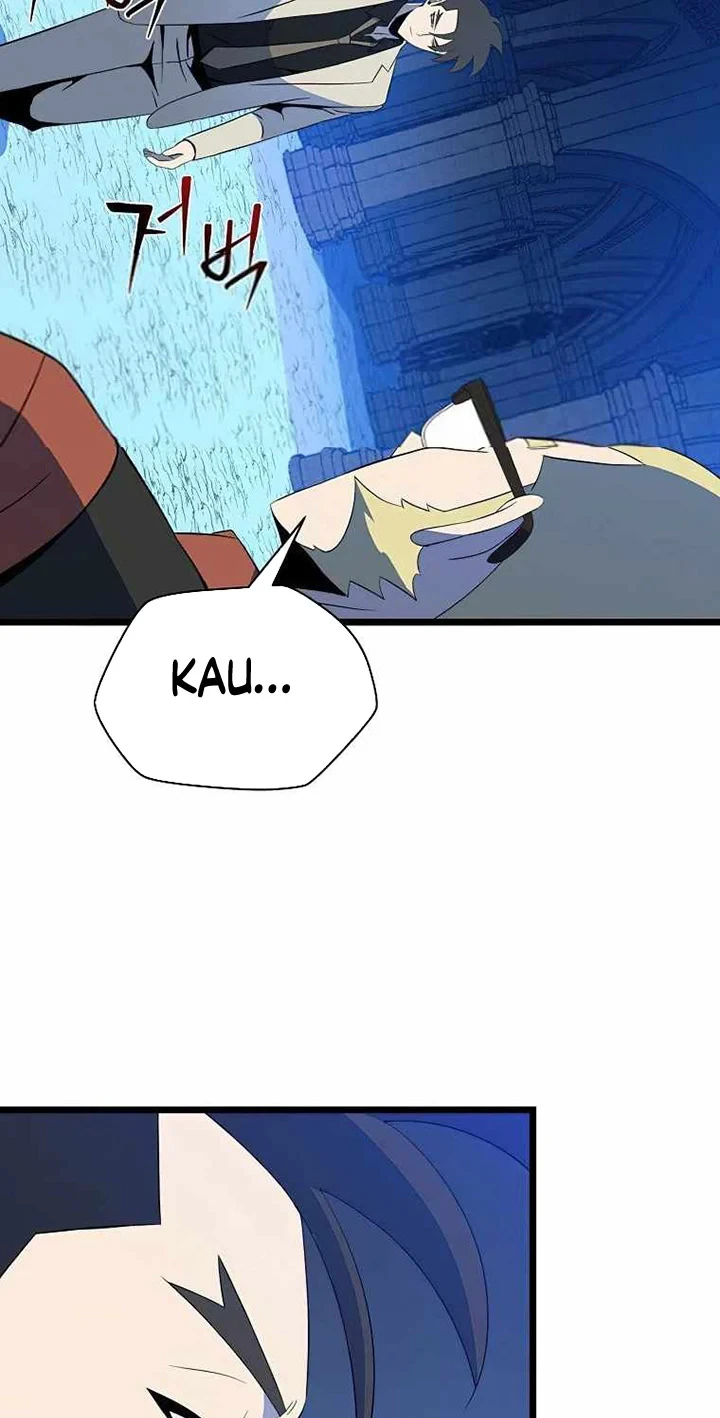Halaman 6 — Kill the Hero Chapter 151