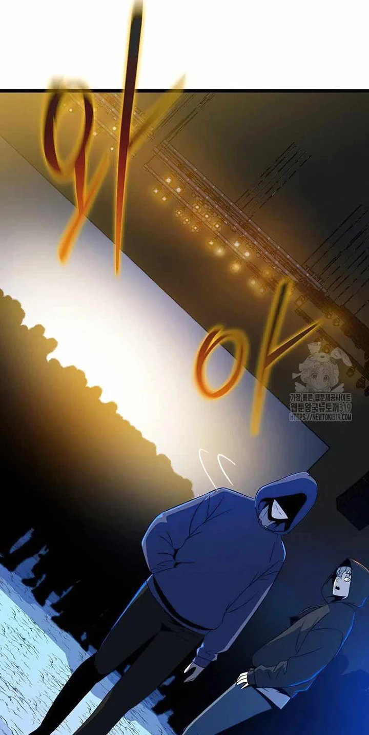 Halaman 31 — Kill the Hero Chapter 151