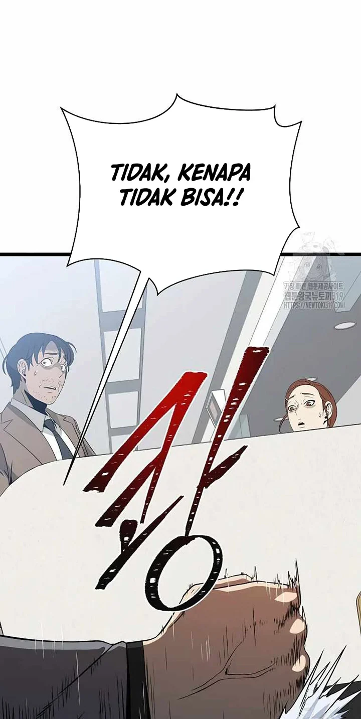 Halaman 44 — Kill the Hero Chapter 151