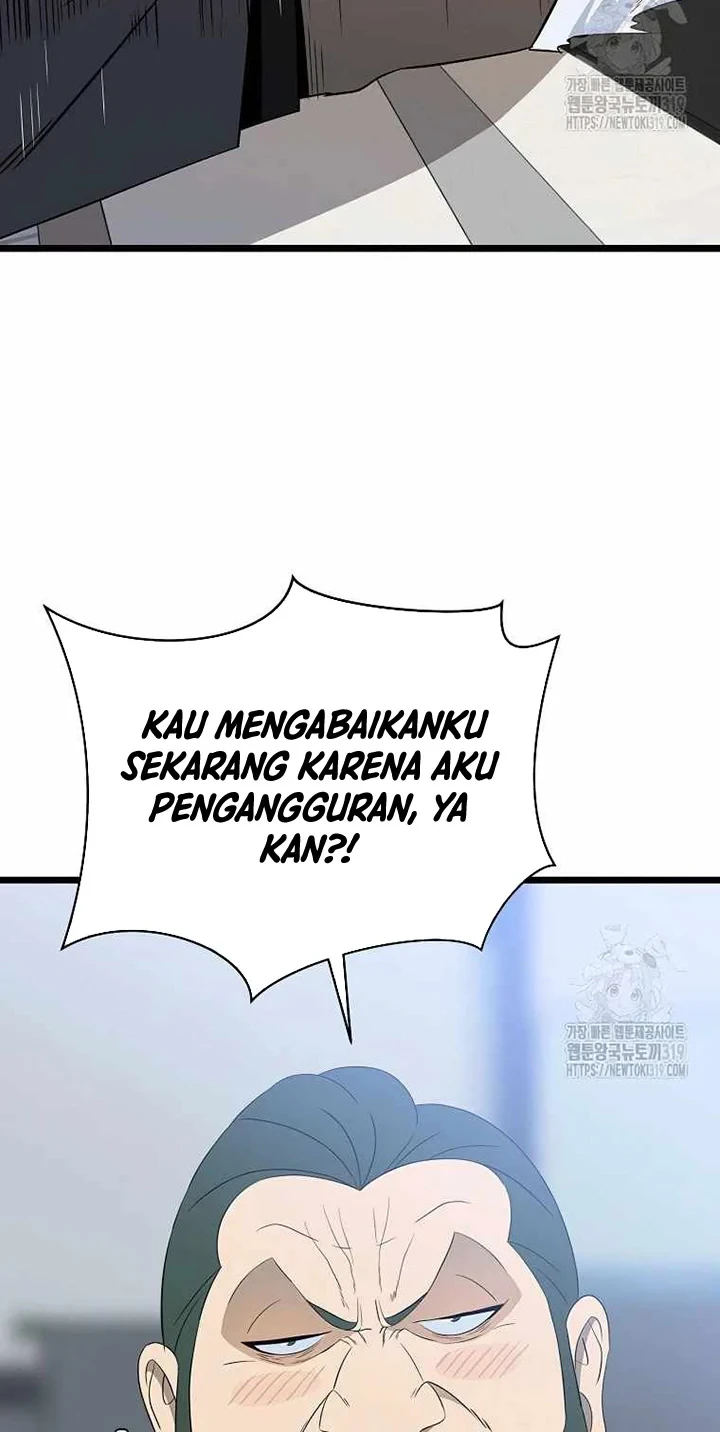 Halaman 45 — Kill the Hero Chapter 151