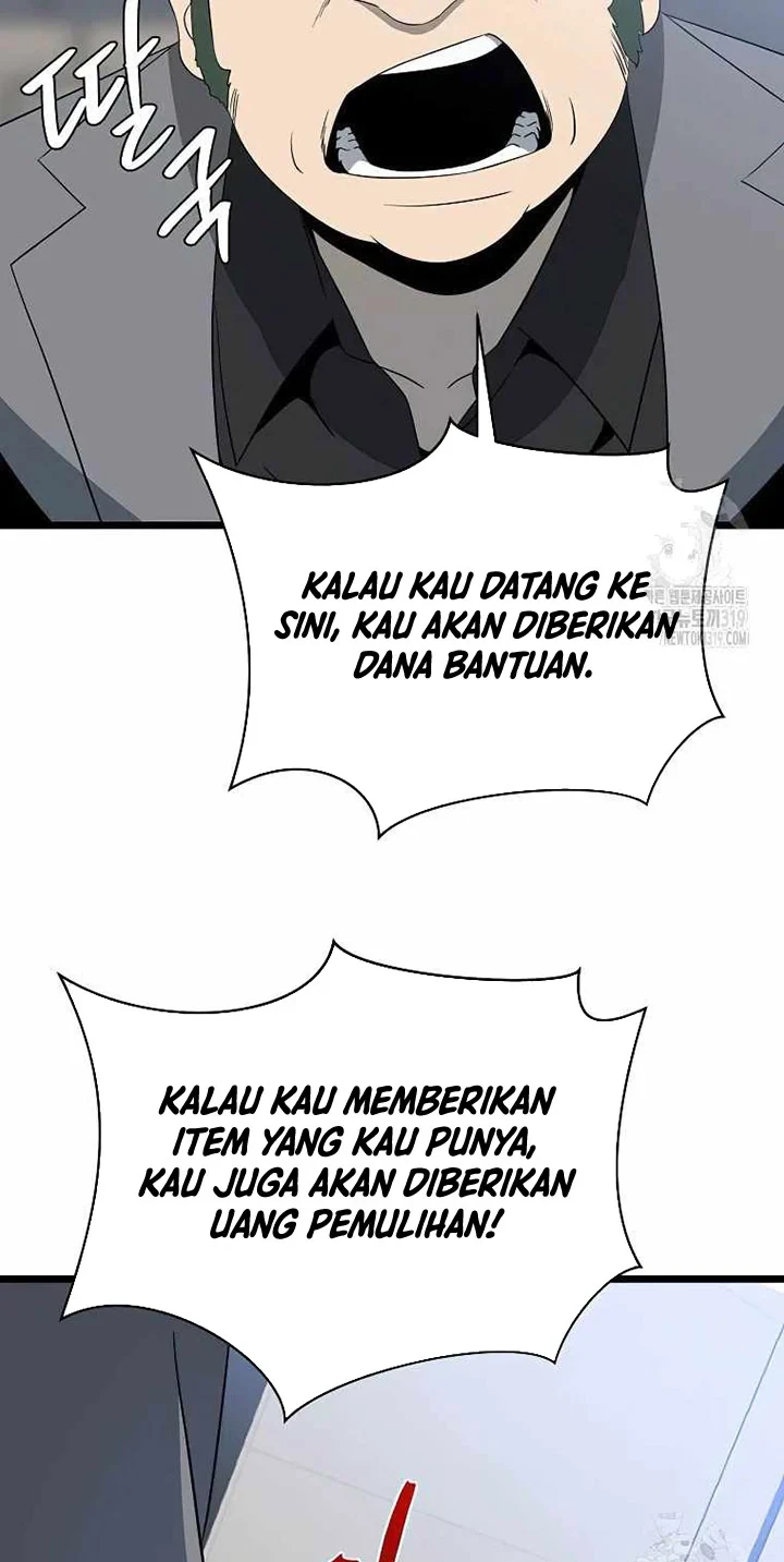 Halaman 46 — Kill the Hero Chapter 151