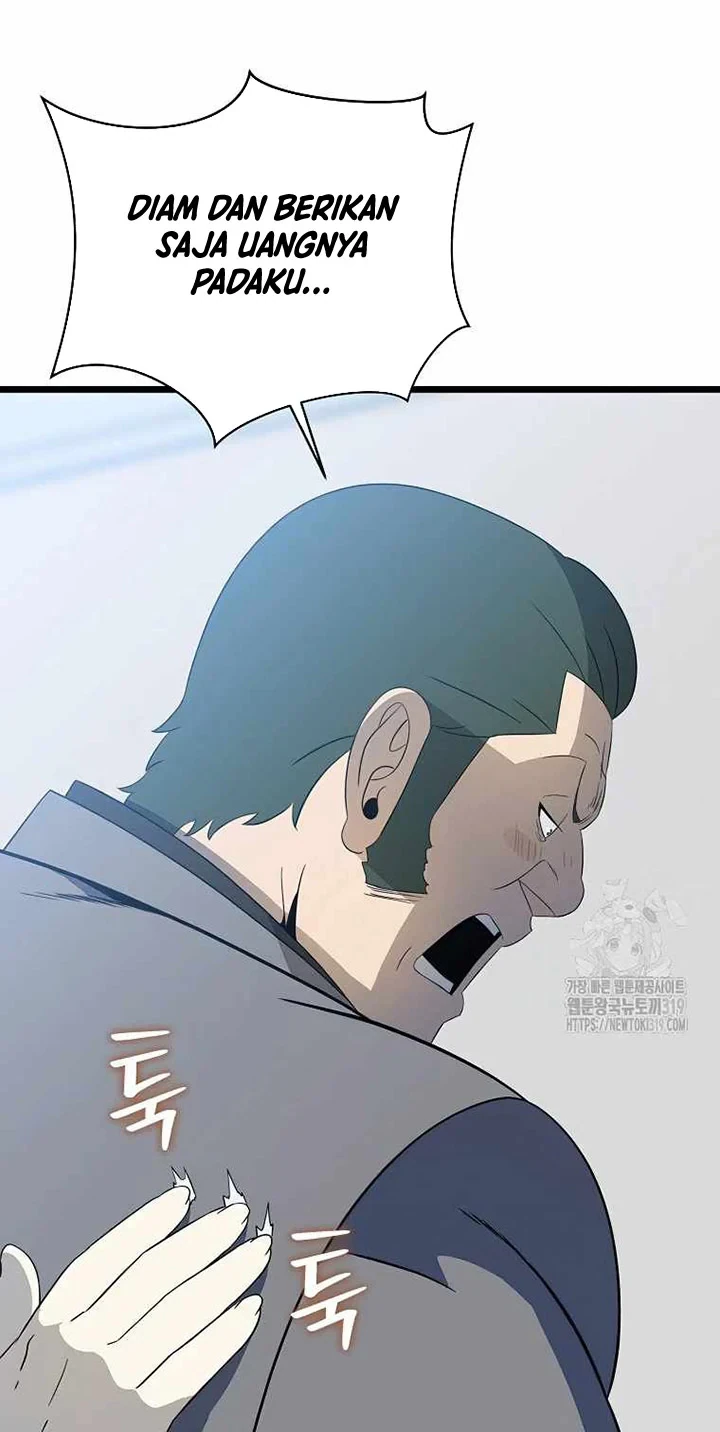 Halaman 49 — Kill the Hero Chapter 151