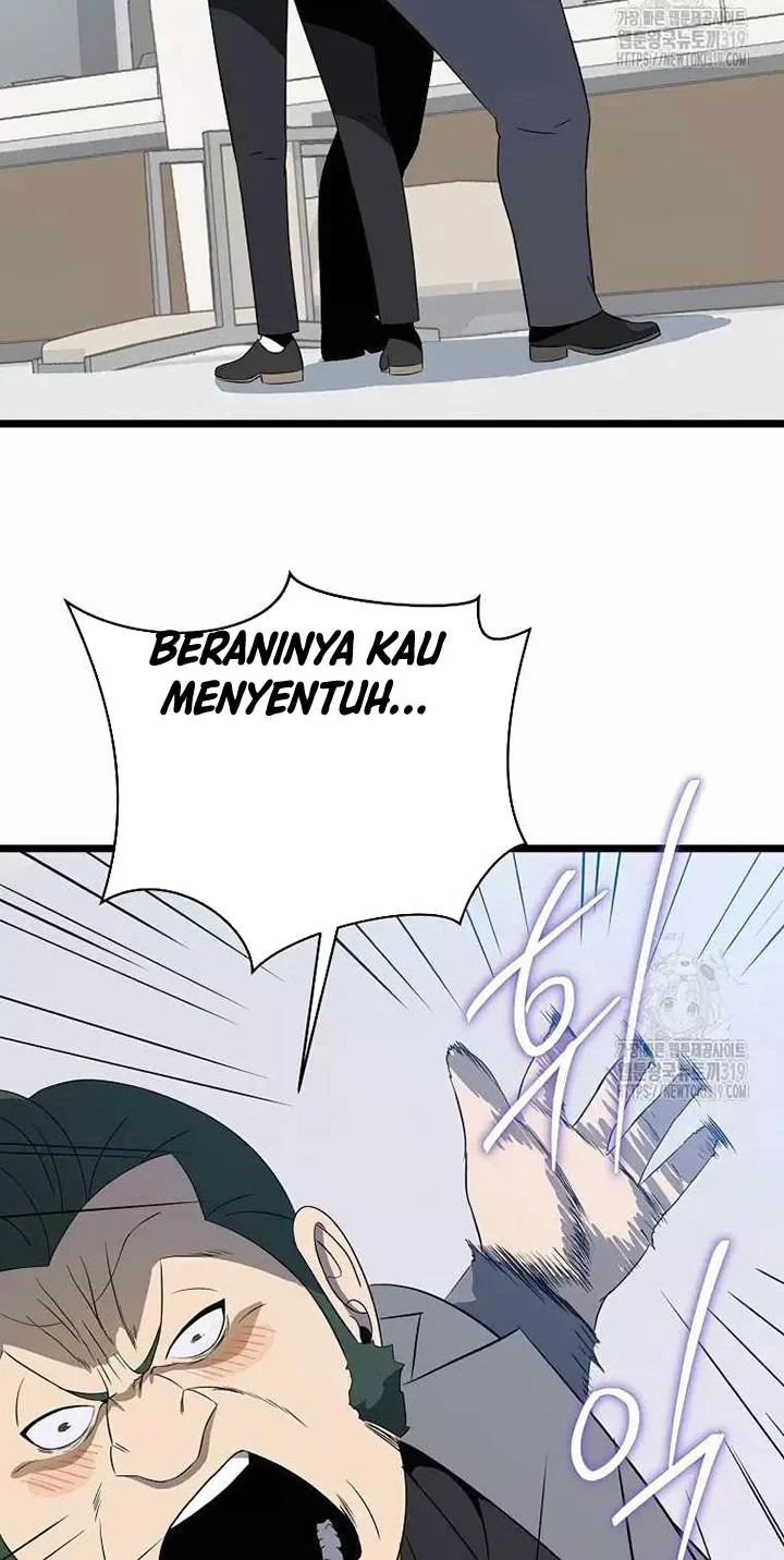 Halaman 51 — Kill the Hero Chapter 151