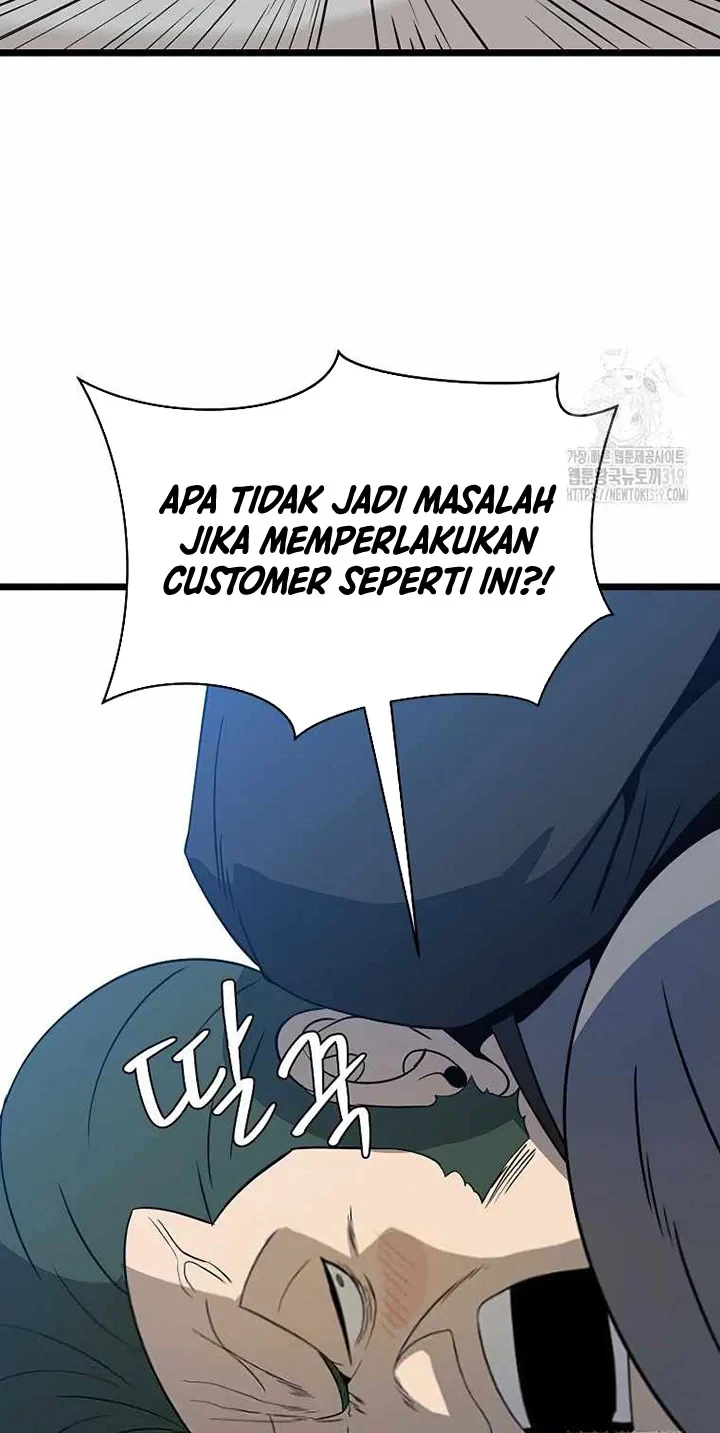 Halaman 54 — Kill the Hero Chapter 151