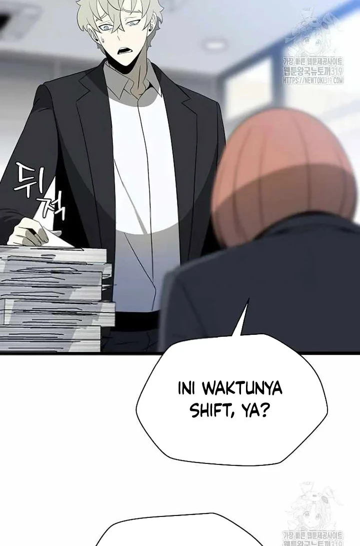 Halaman 60 — Kill the Hero Chapter 151
