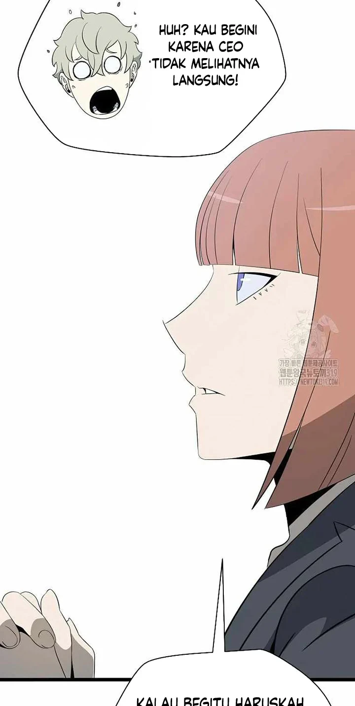 Halaman 66 — Kill the Hero Chapter 151