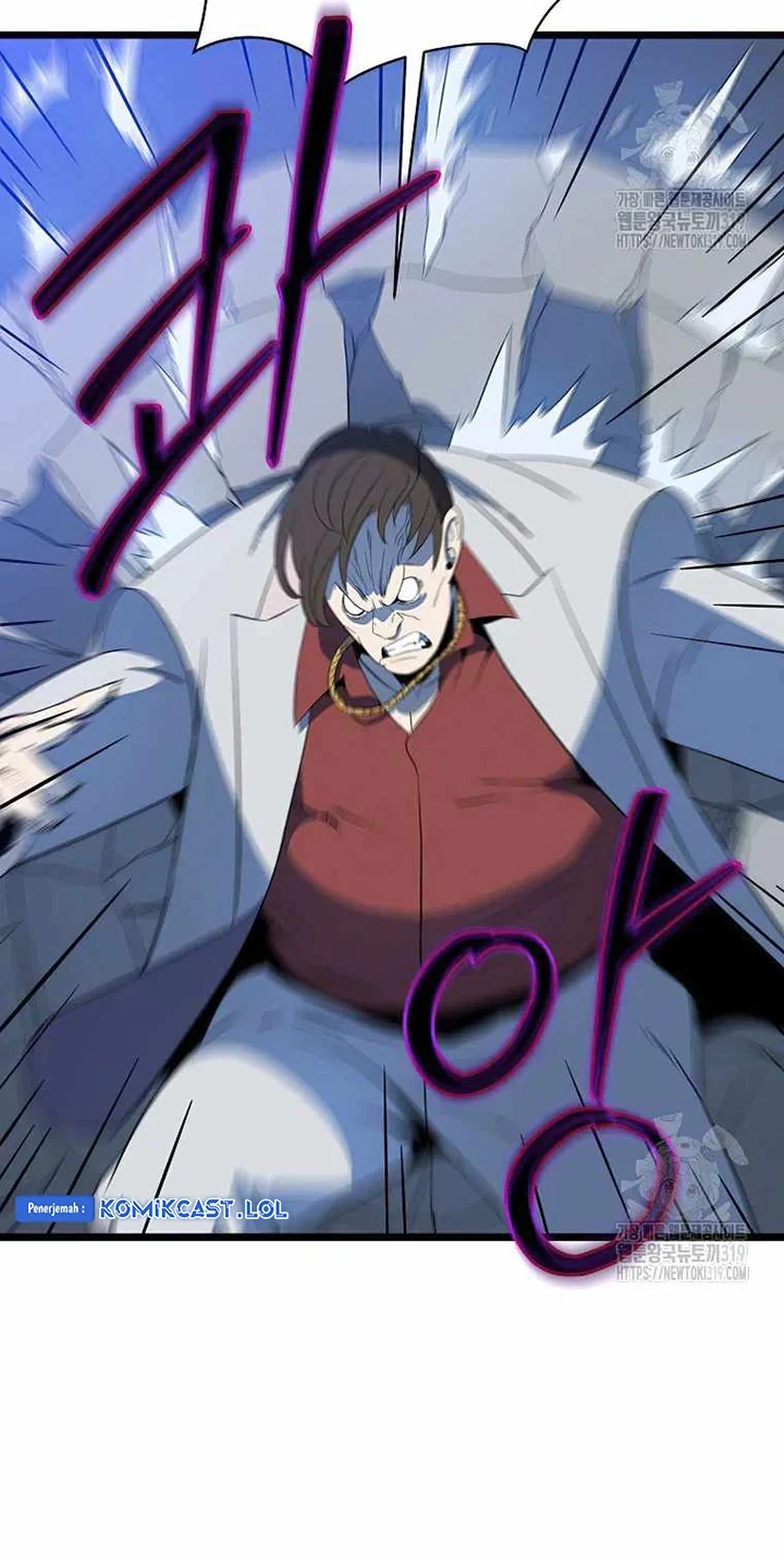 Halaman 73 — Kill the Hero Chapter 151