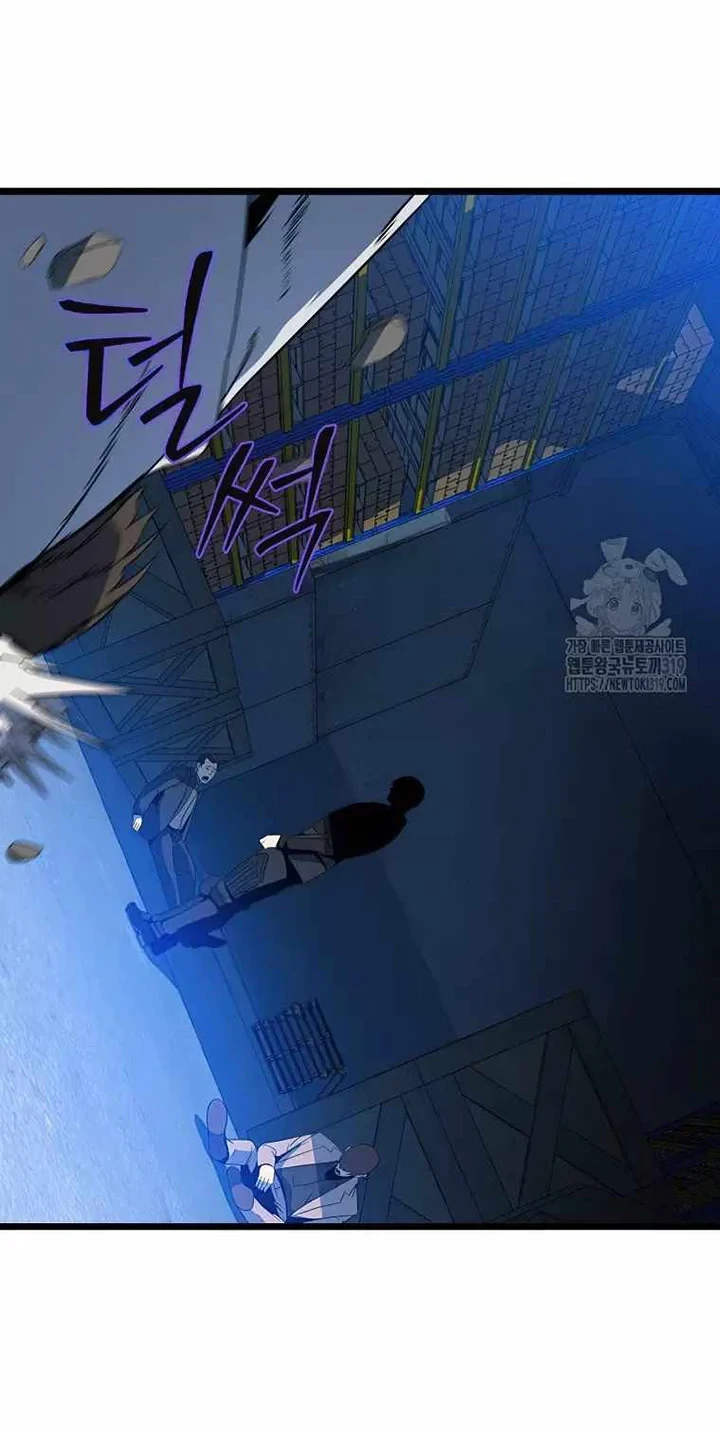 Halaman 74 — Kill the Hero Chapter 151