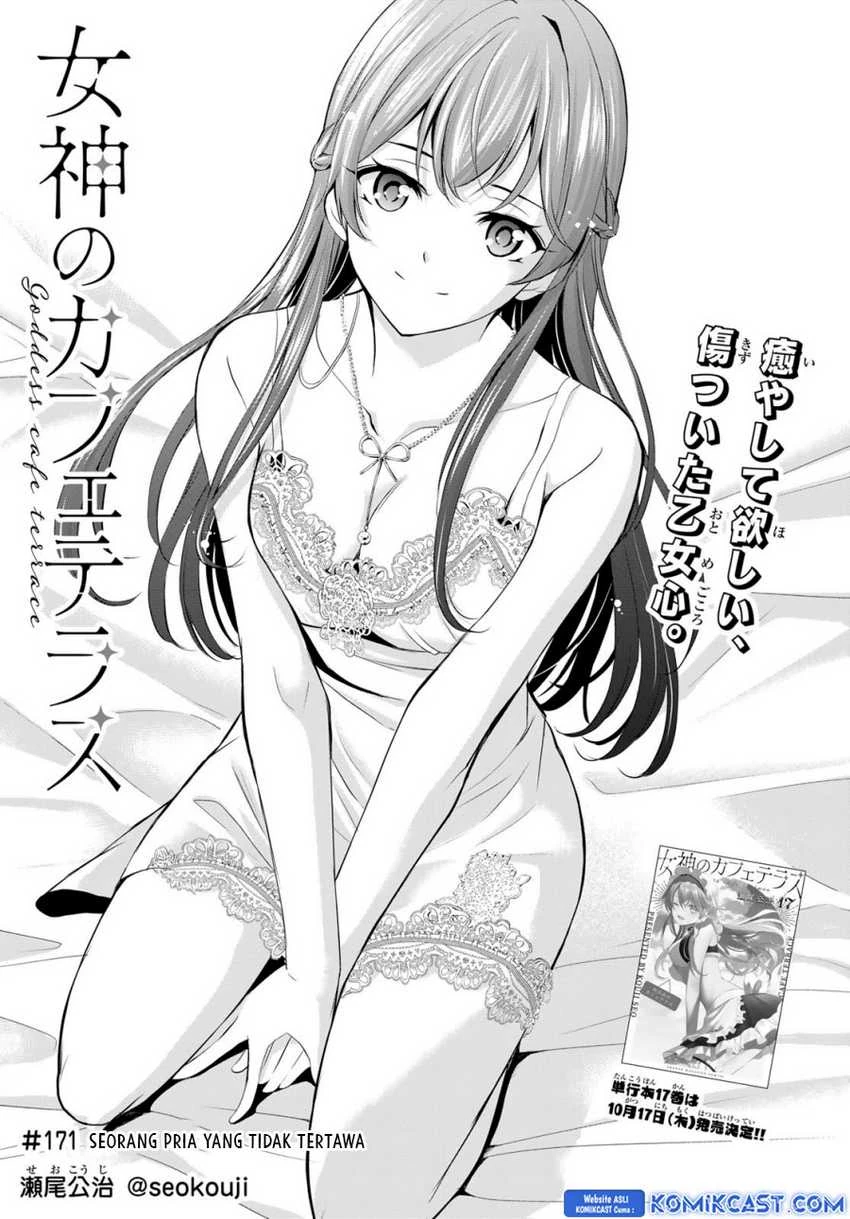 Halaman 3 — Megami no Café Terrace Chapter 171
