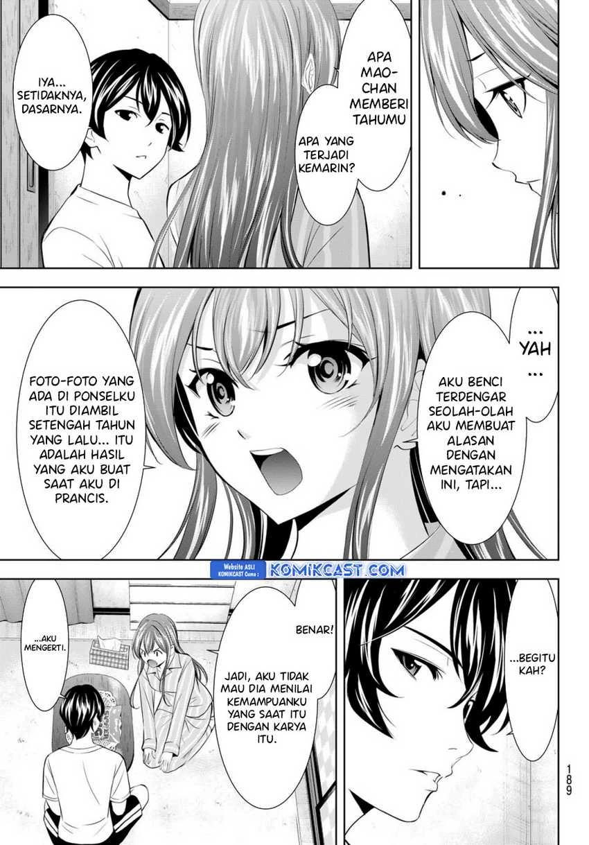 Halaman 5 — Megami no Café Terrace Chapter 171