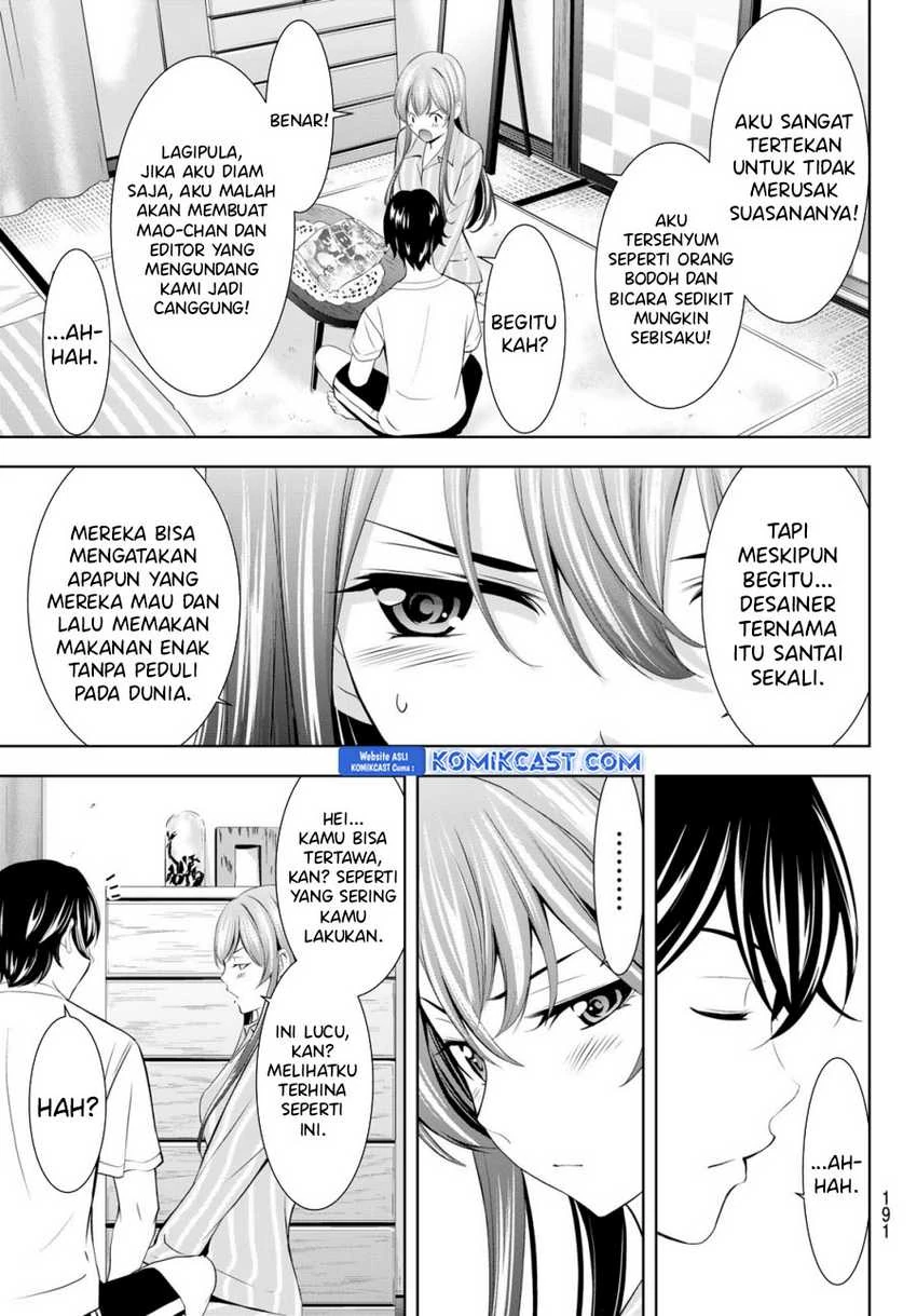 Halaman 7 — Megami no Café Terrace Chapter 171