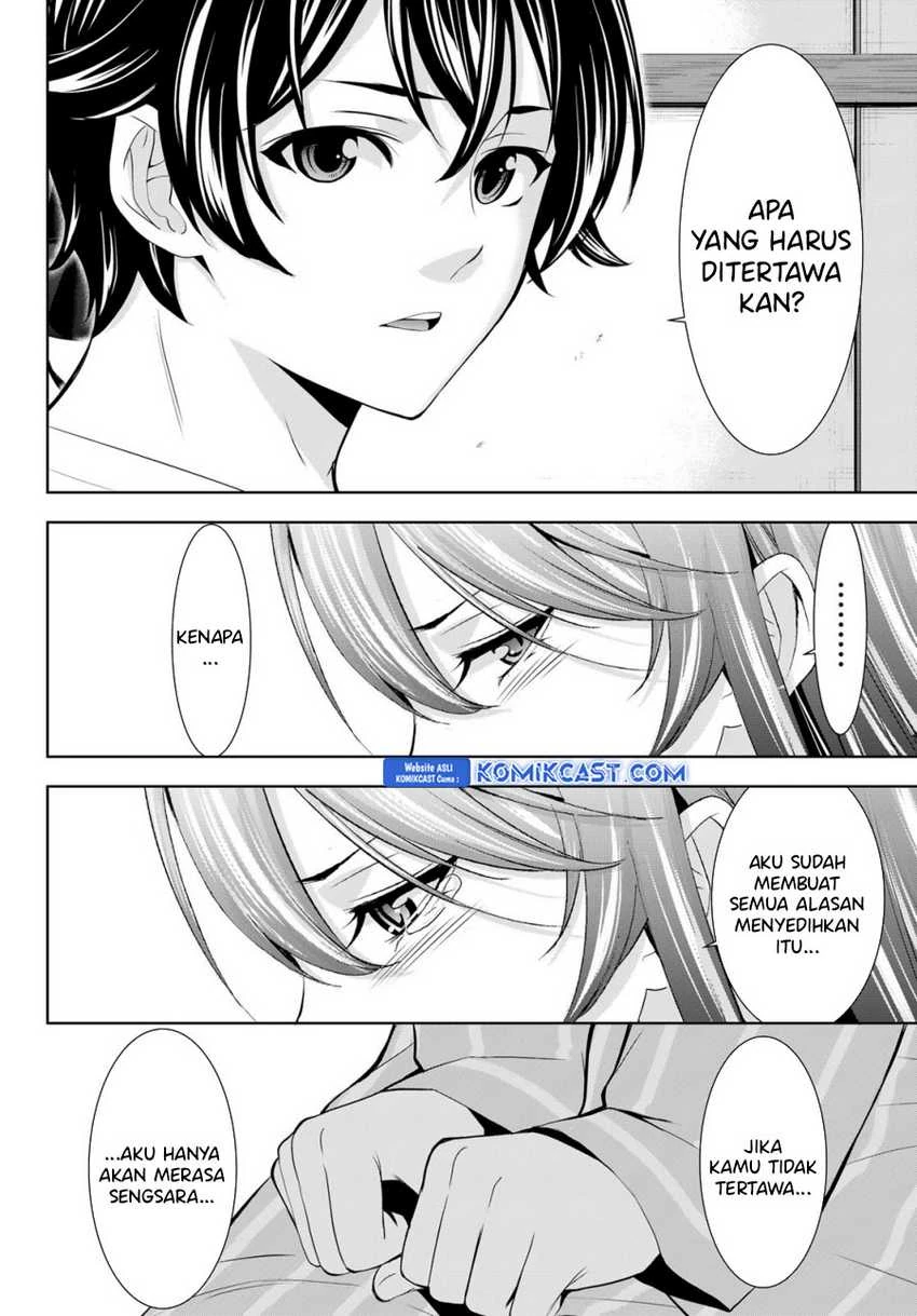 Halaman 8 — Megami no Café Terrace Chapter 171