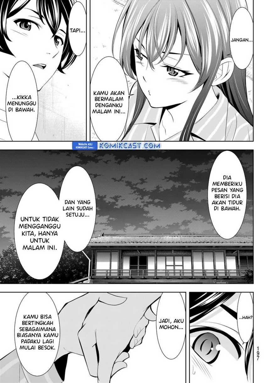 Halaman 12 — Megami no Café Terrace Chapter 171