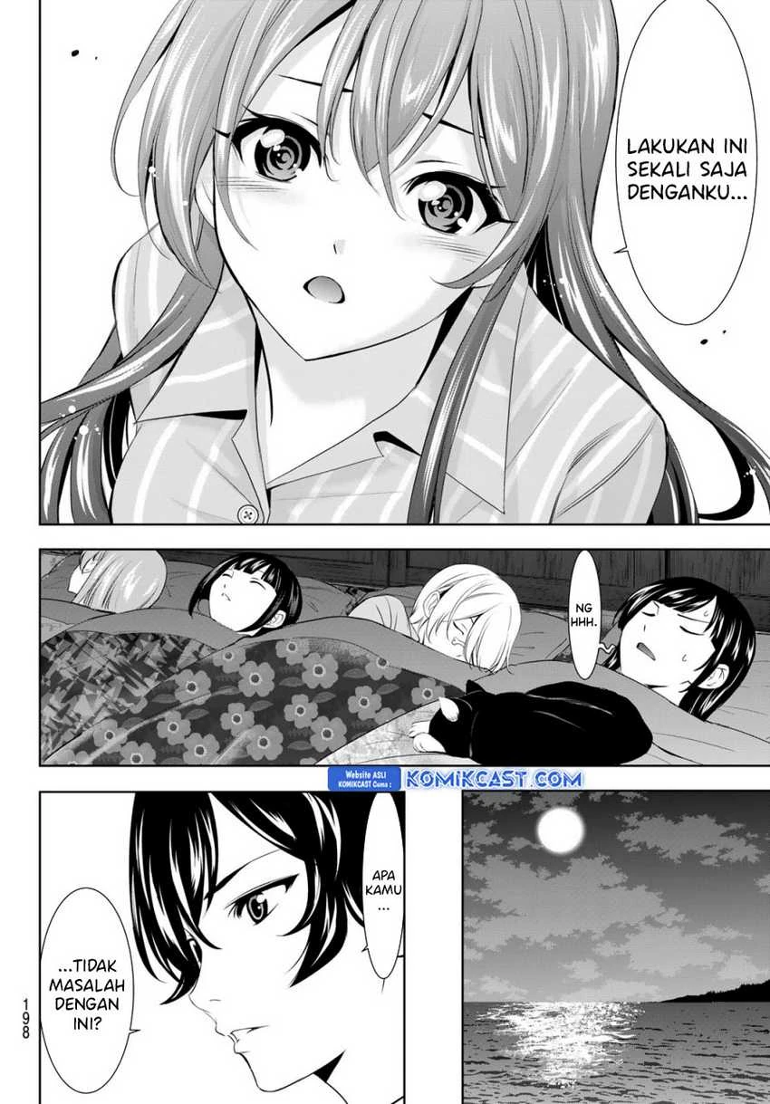 Halaman 13 — Megami no Café Terrace Chapter 171
