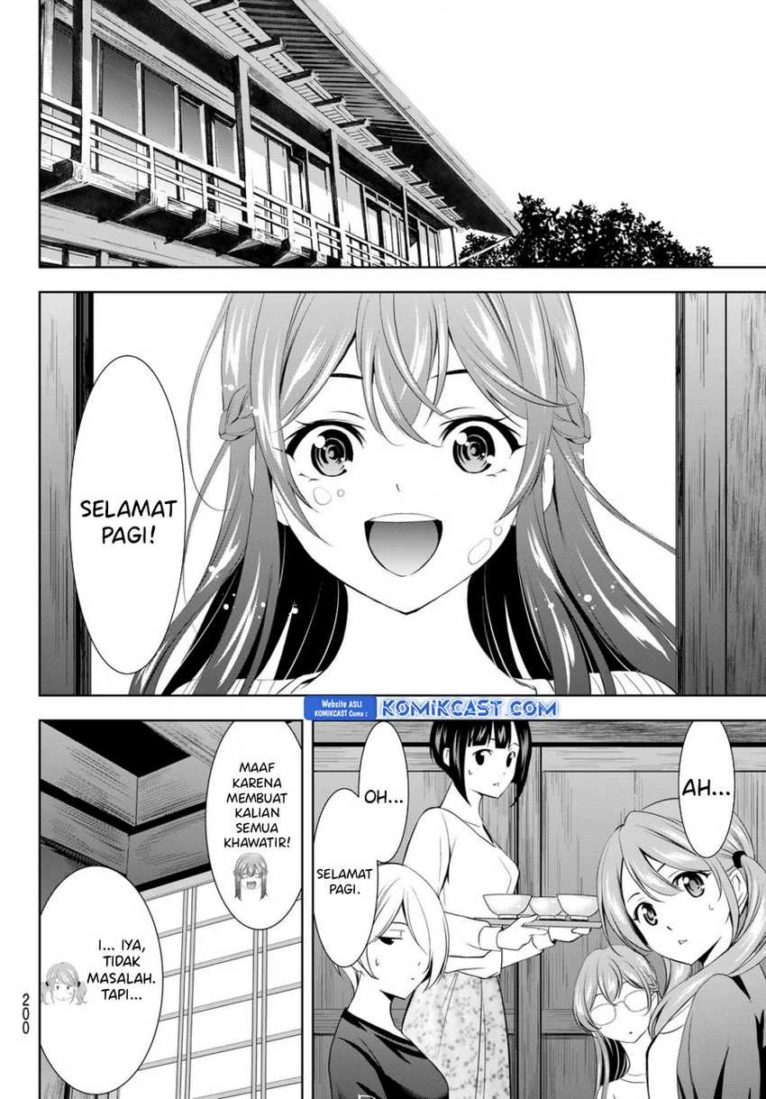 Halaman 15 — Megami no Café Terrace Chapter 171