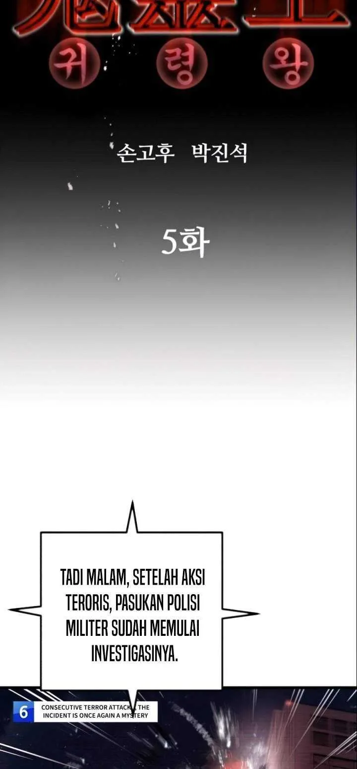 Halaman 22 — Ghost King Chapter 5